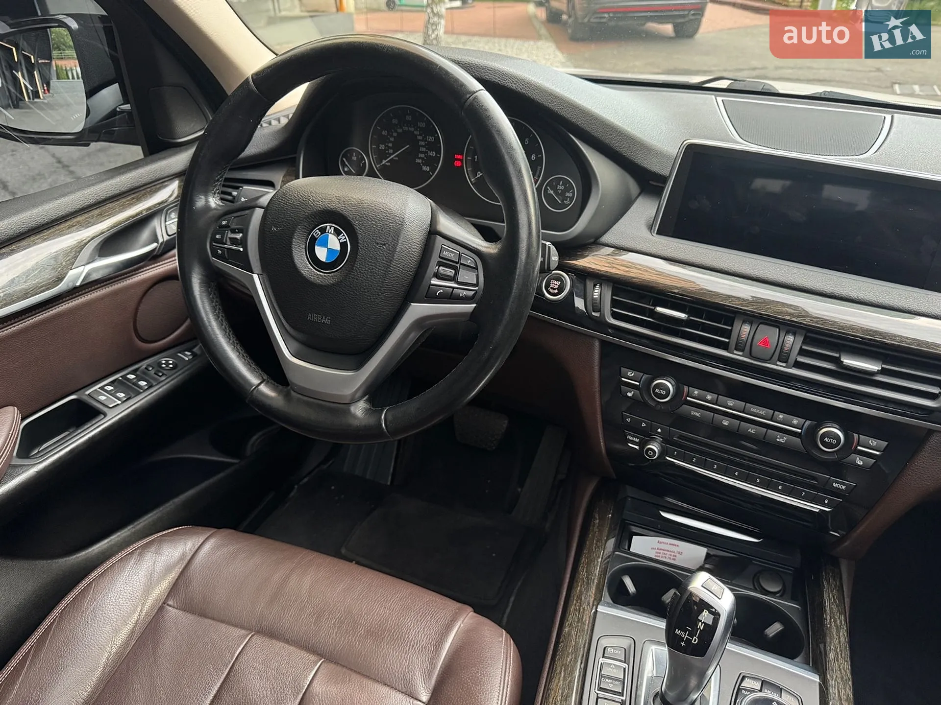 2014 BMW X5 - мініатюра 33