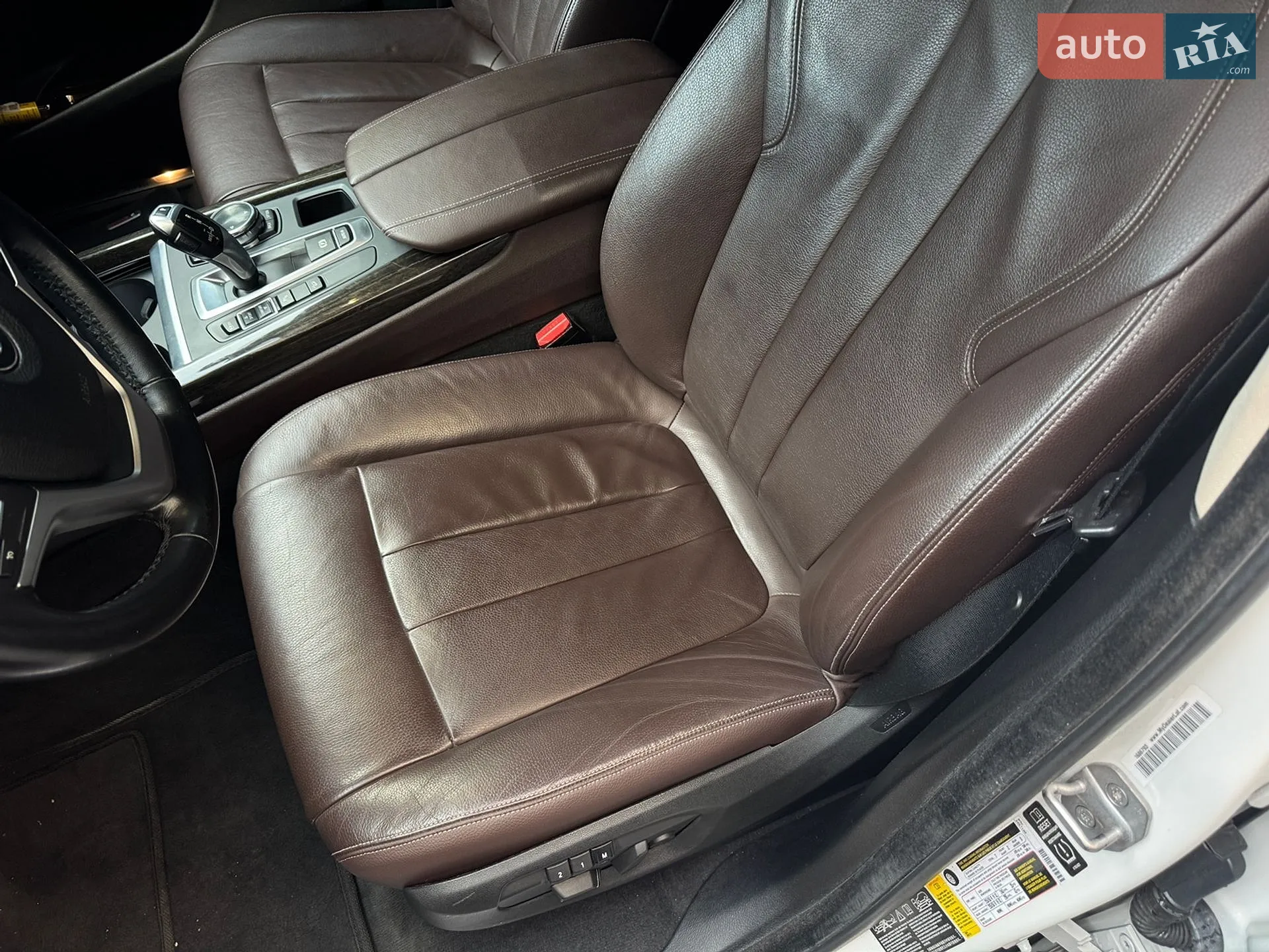 2014 BMW X5 - мініатюра 38