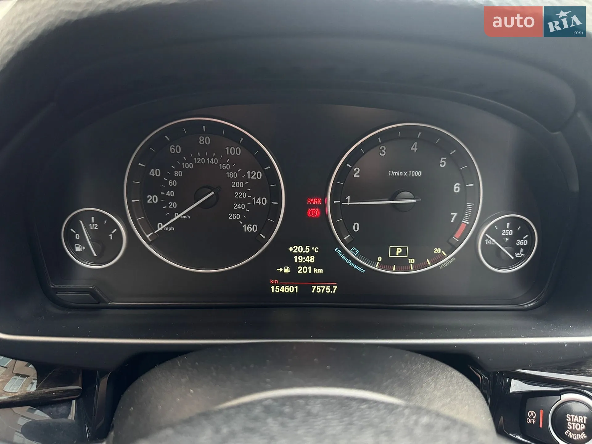 2014 BMW X5 - мініатюра 91