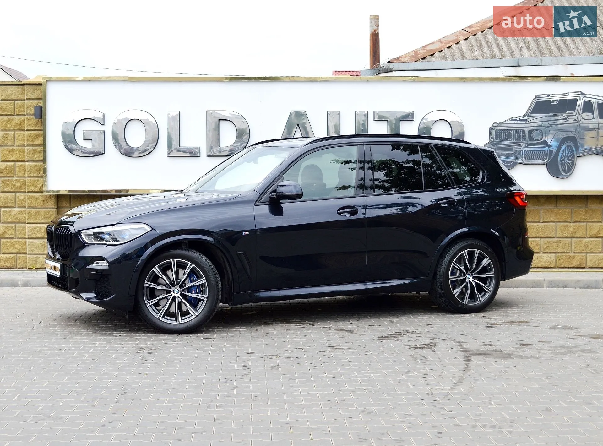 2021 BMW X5 - мініатюра 8