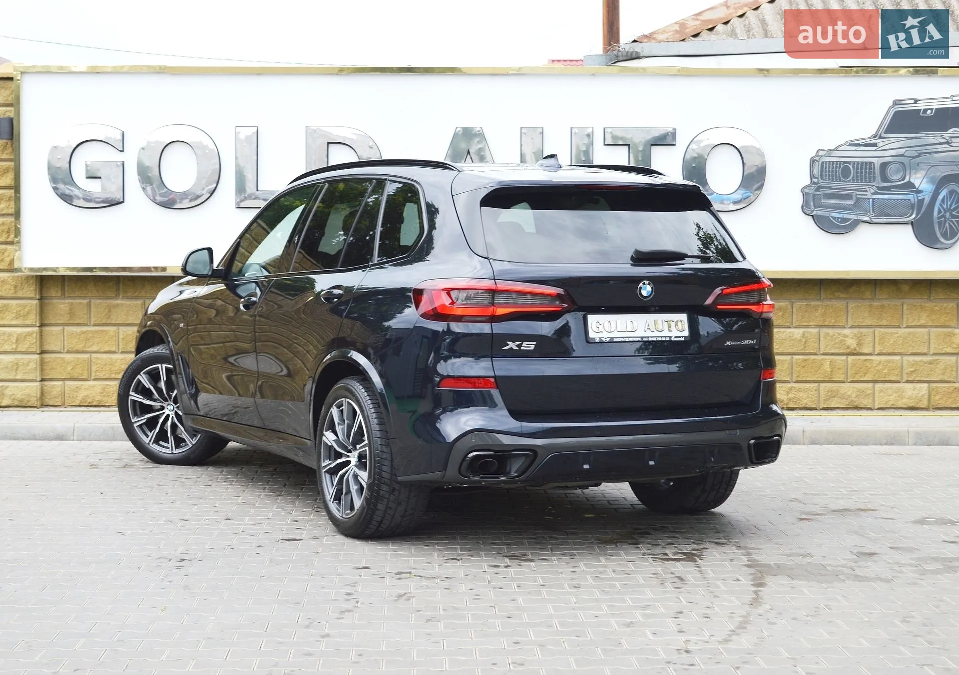 2021 BMW X5 - мініатюра 10