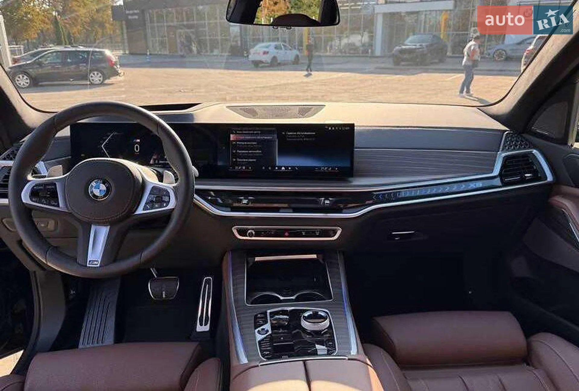 2023 BMW X5 - мініатюра 14