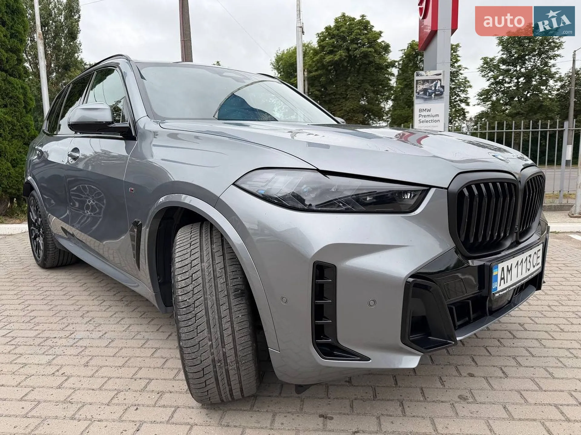 2025 BMW X5 - мініатюра 24