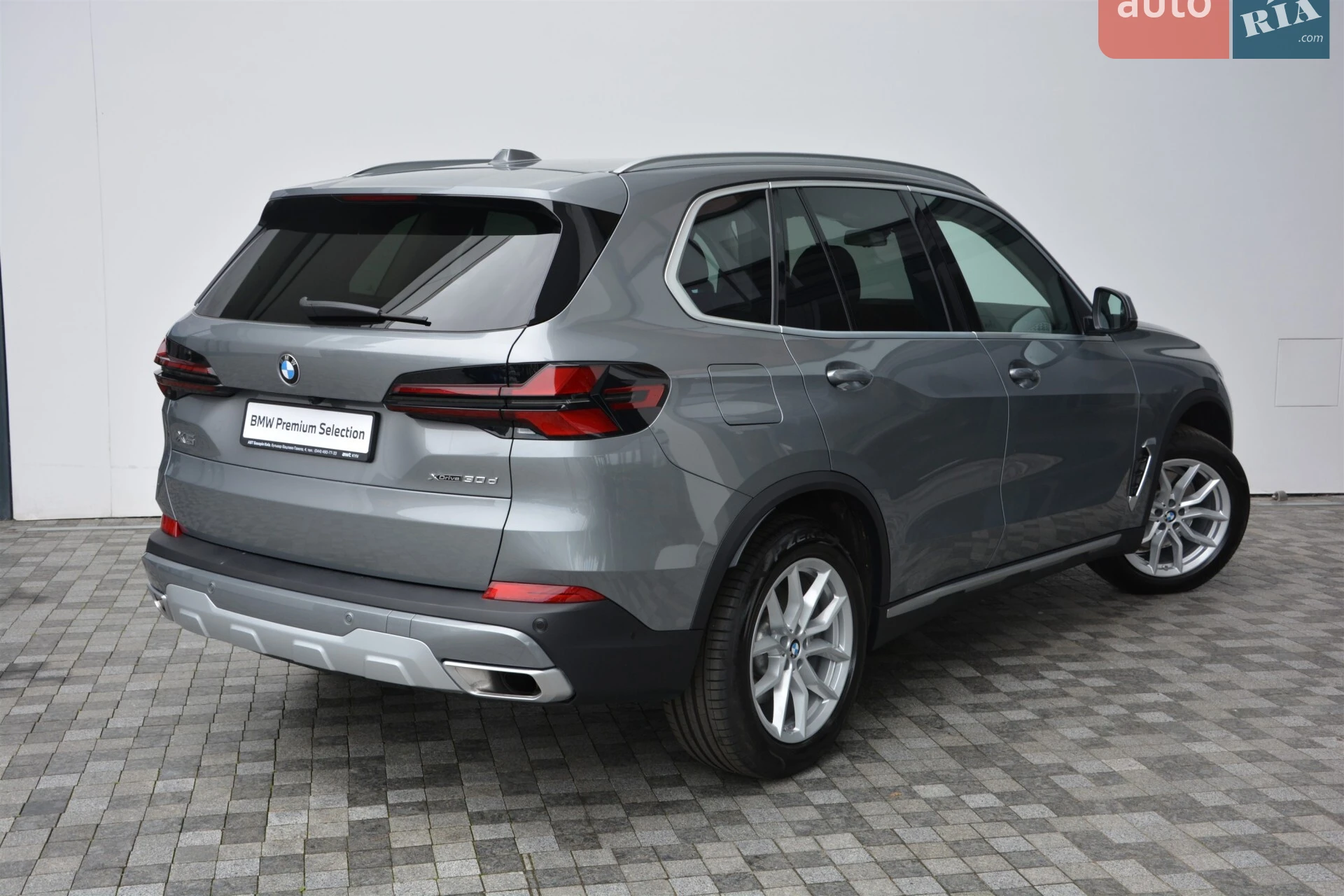 2025 BMW X5 - мініатюра 3