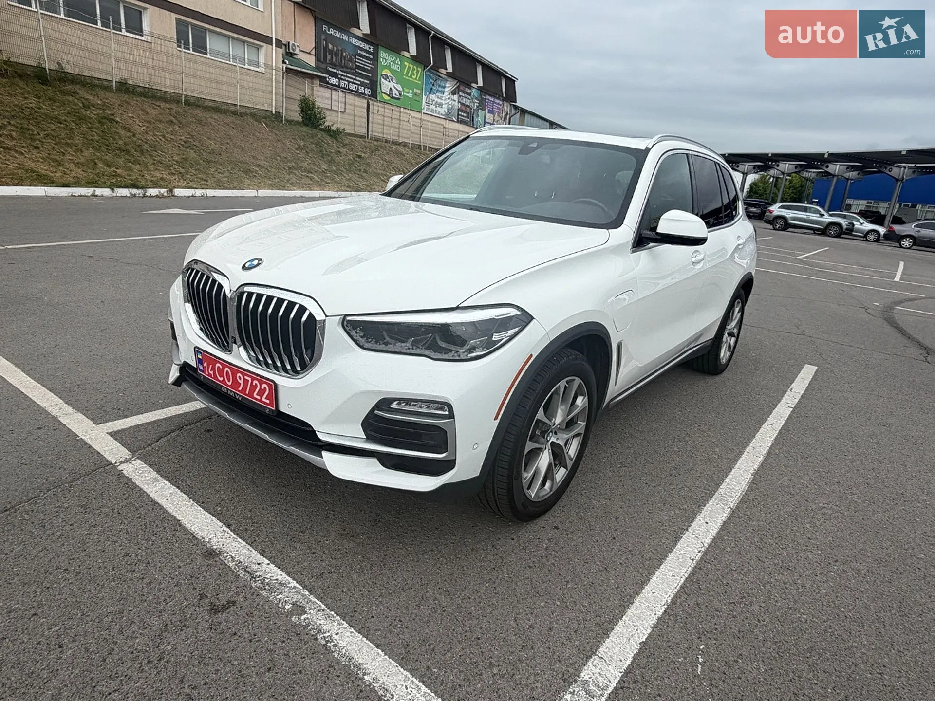 2020 BMW X5 - фото 1