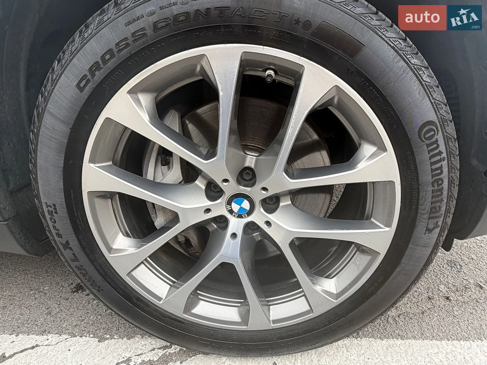 2020 BMW X5 - мініатюра 10