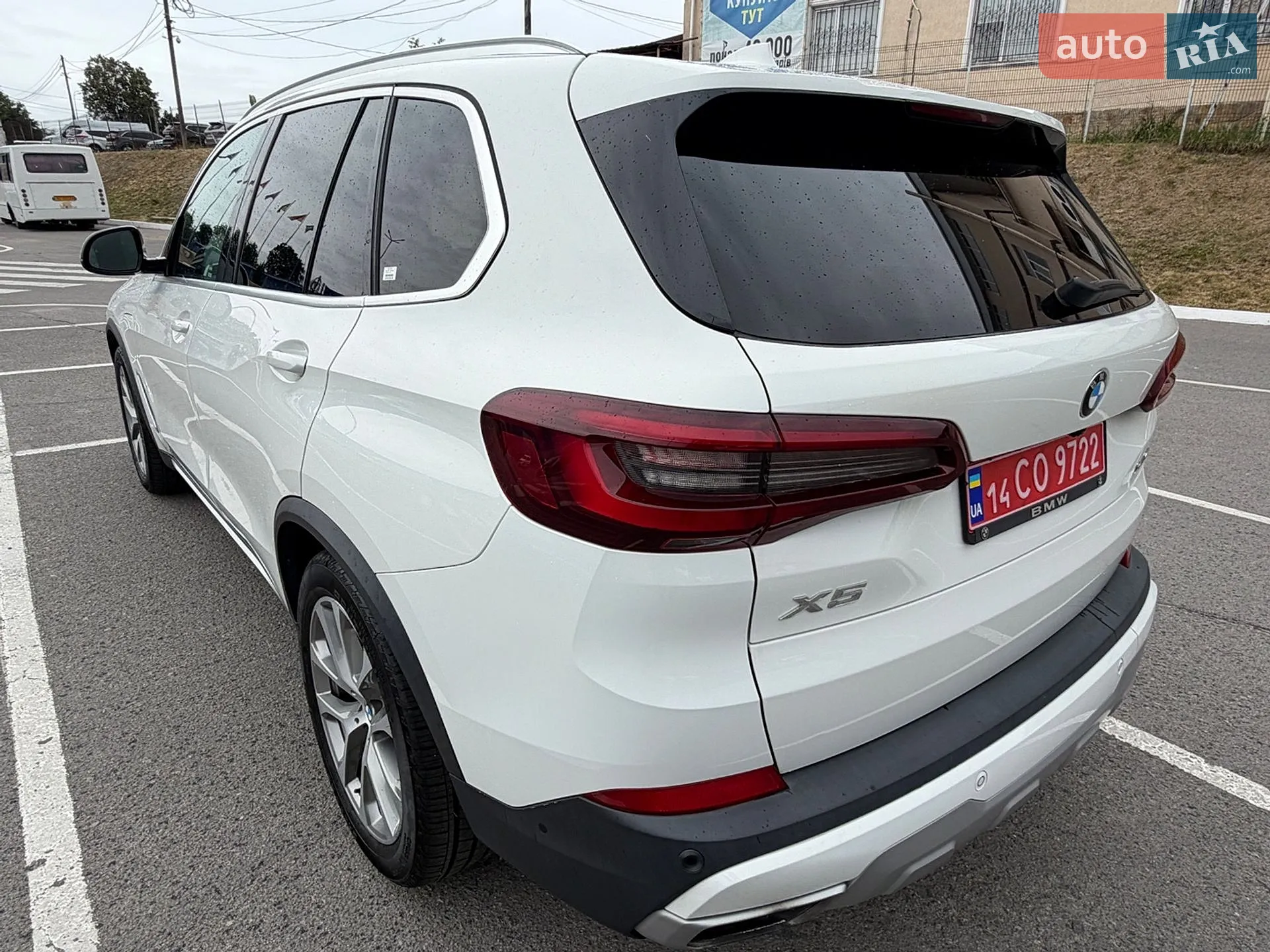 2020 BMW X5 - мініатюра 21