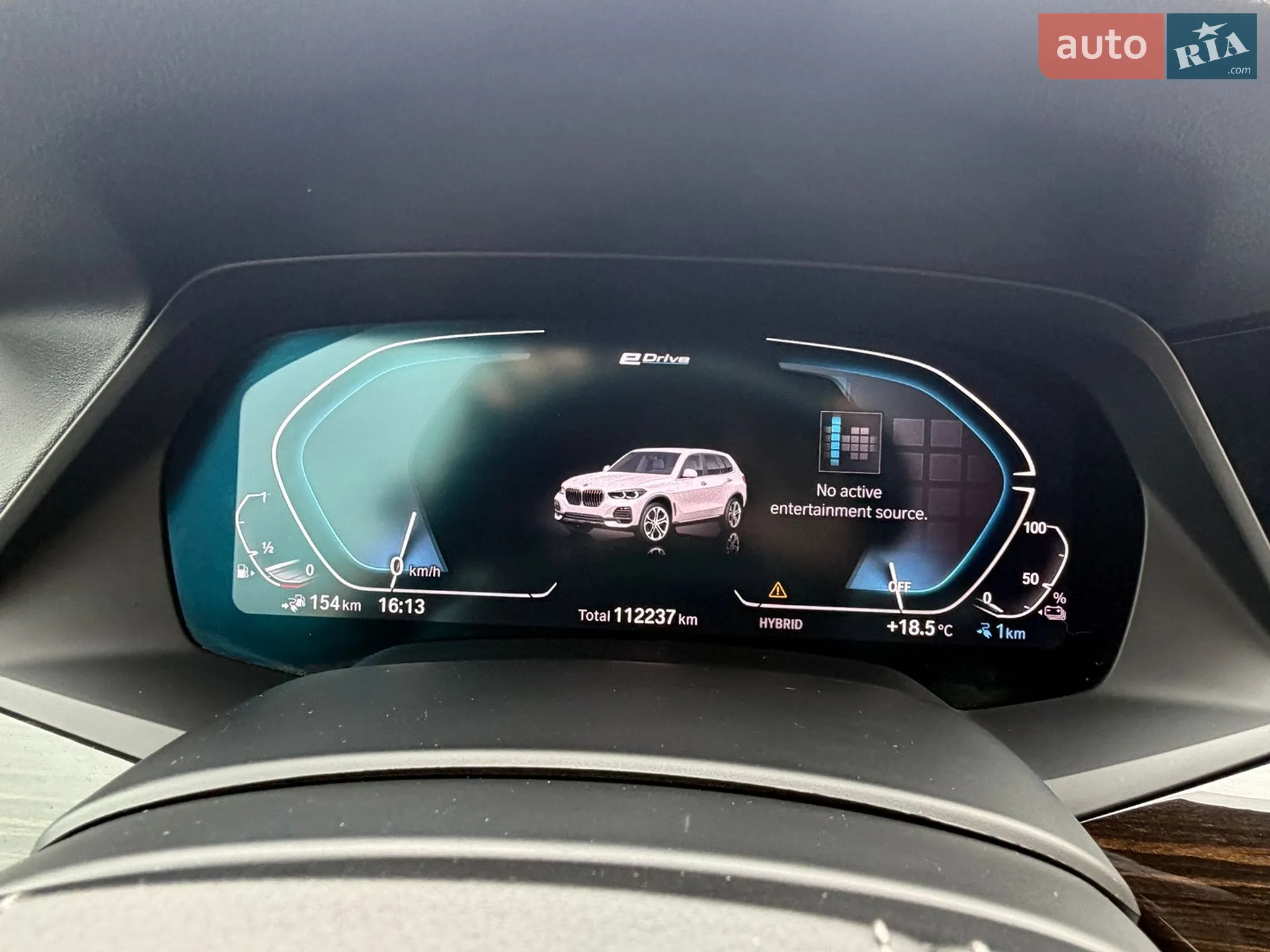 2020 BMW X5 - мініатюра 33