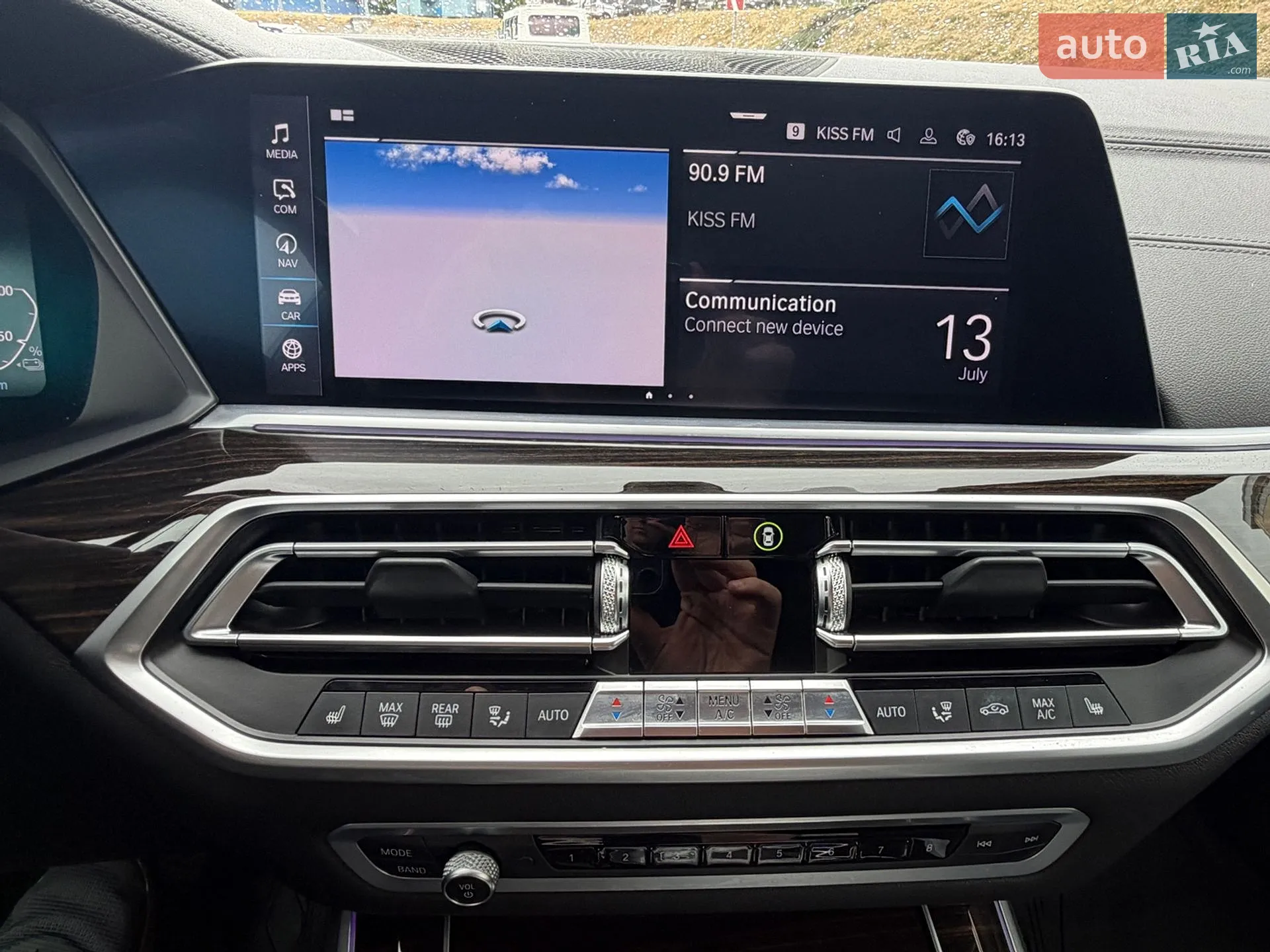 2020 BMW X5 - мініатюра 34