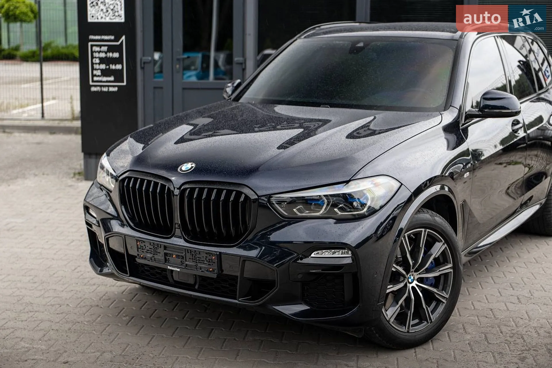 2019 BMW X5 - мініатюра 2