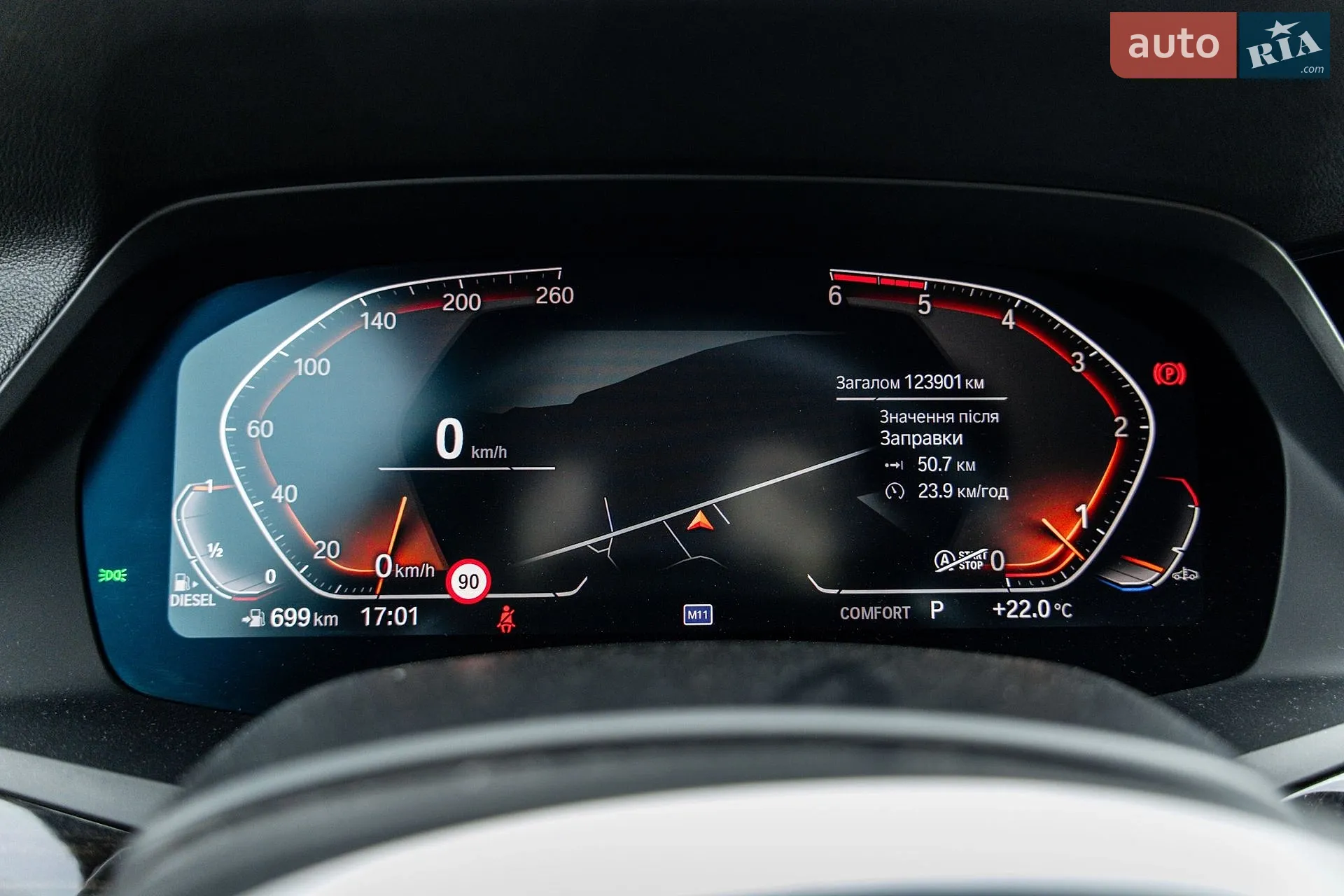 2019 BMW X5 - мініатюра 39