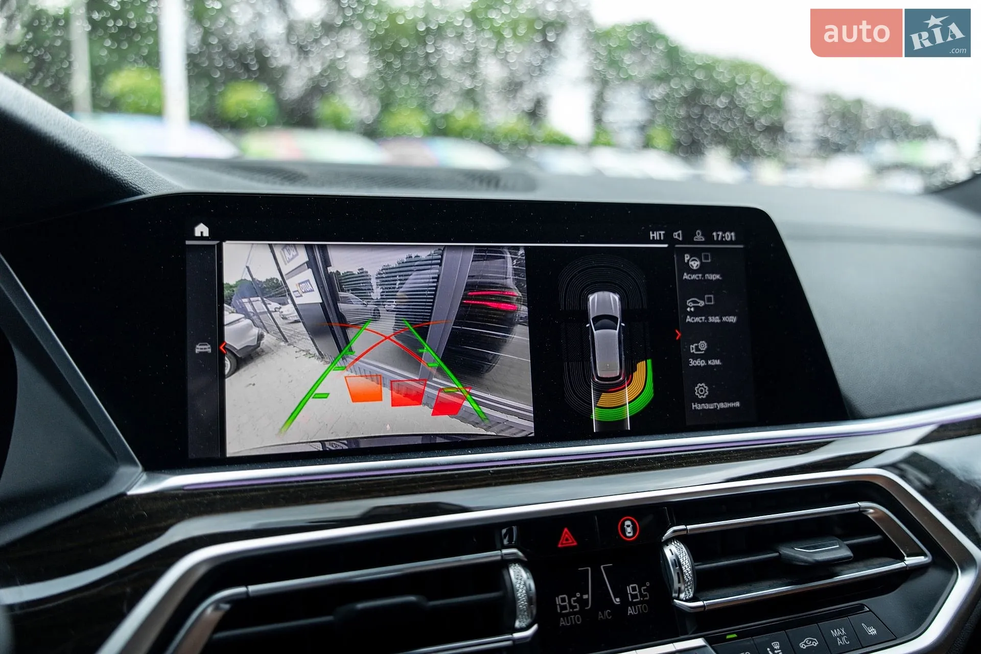 2019 BMW X5 - мініатюра 41