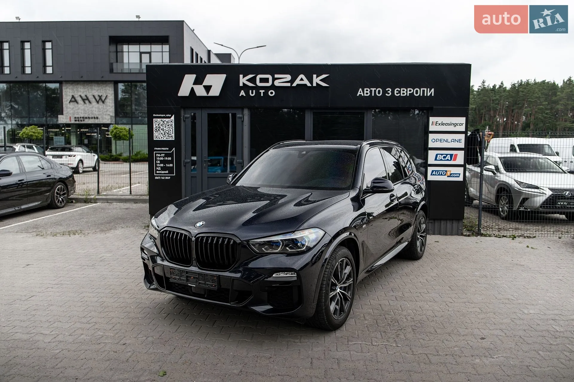 2019 BMW X5 - мініатюра 3
