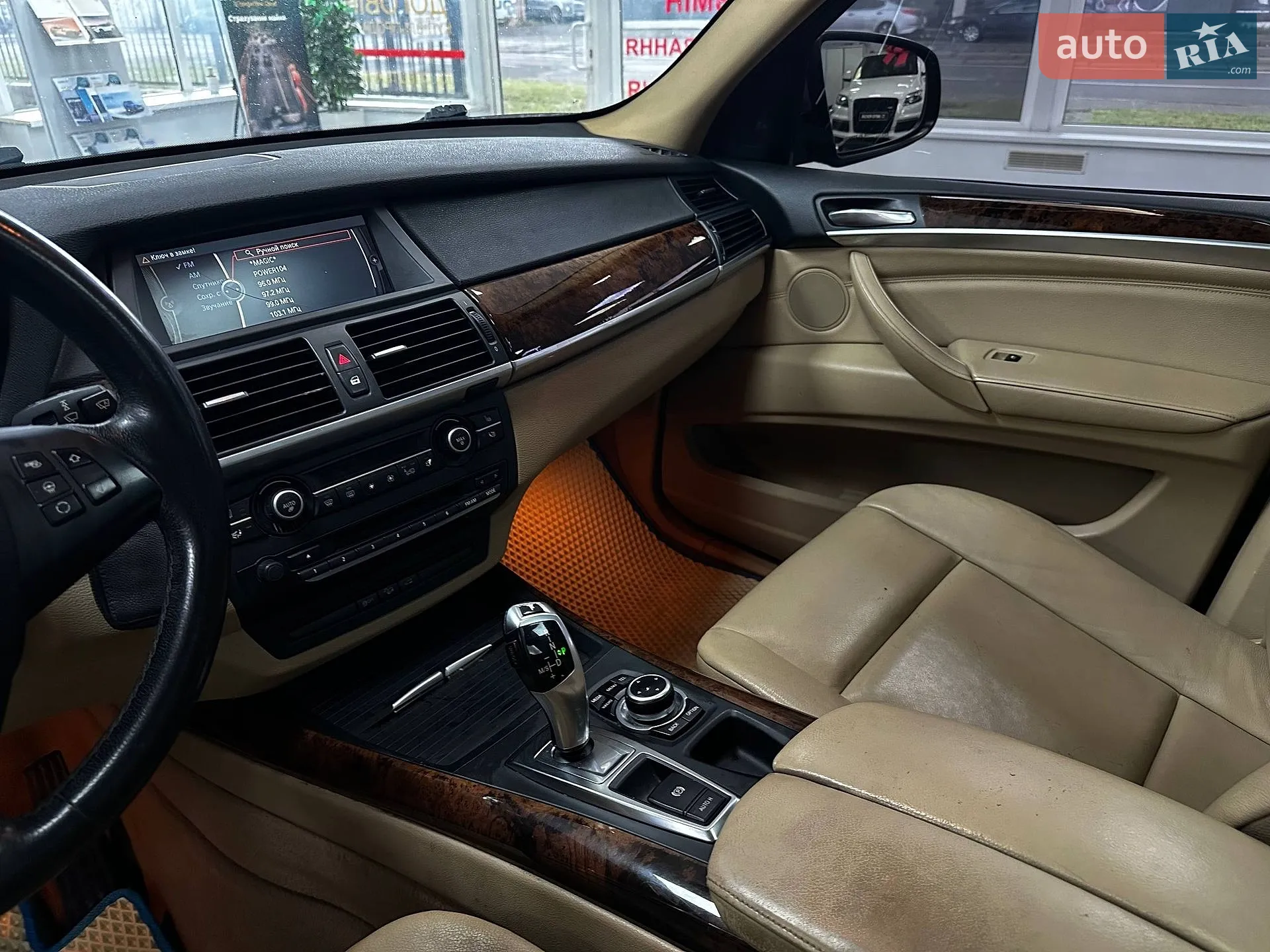 2011 BMW X5 - мініатюра 38