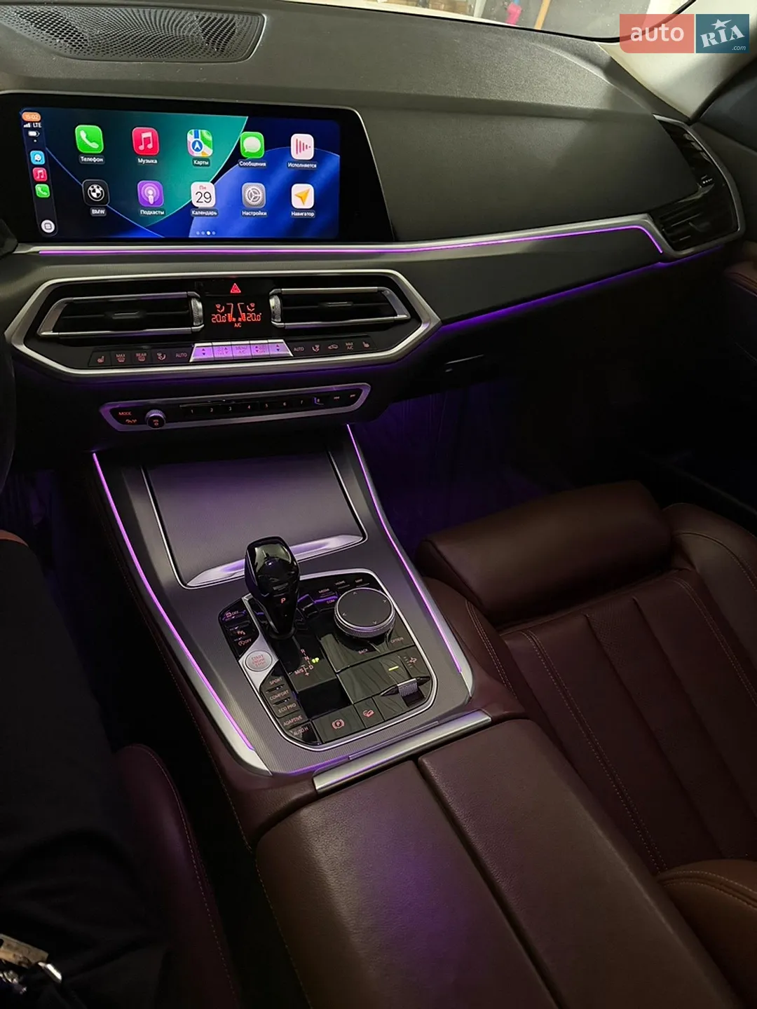 2020 BMW X5 - мініатюра 24