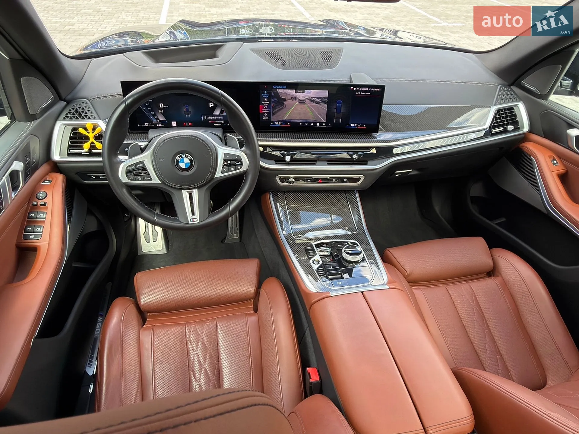 2024 BMW X5 - мініатюра 12