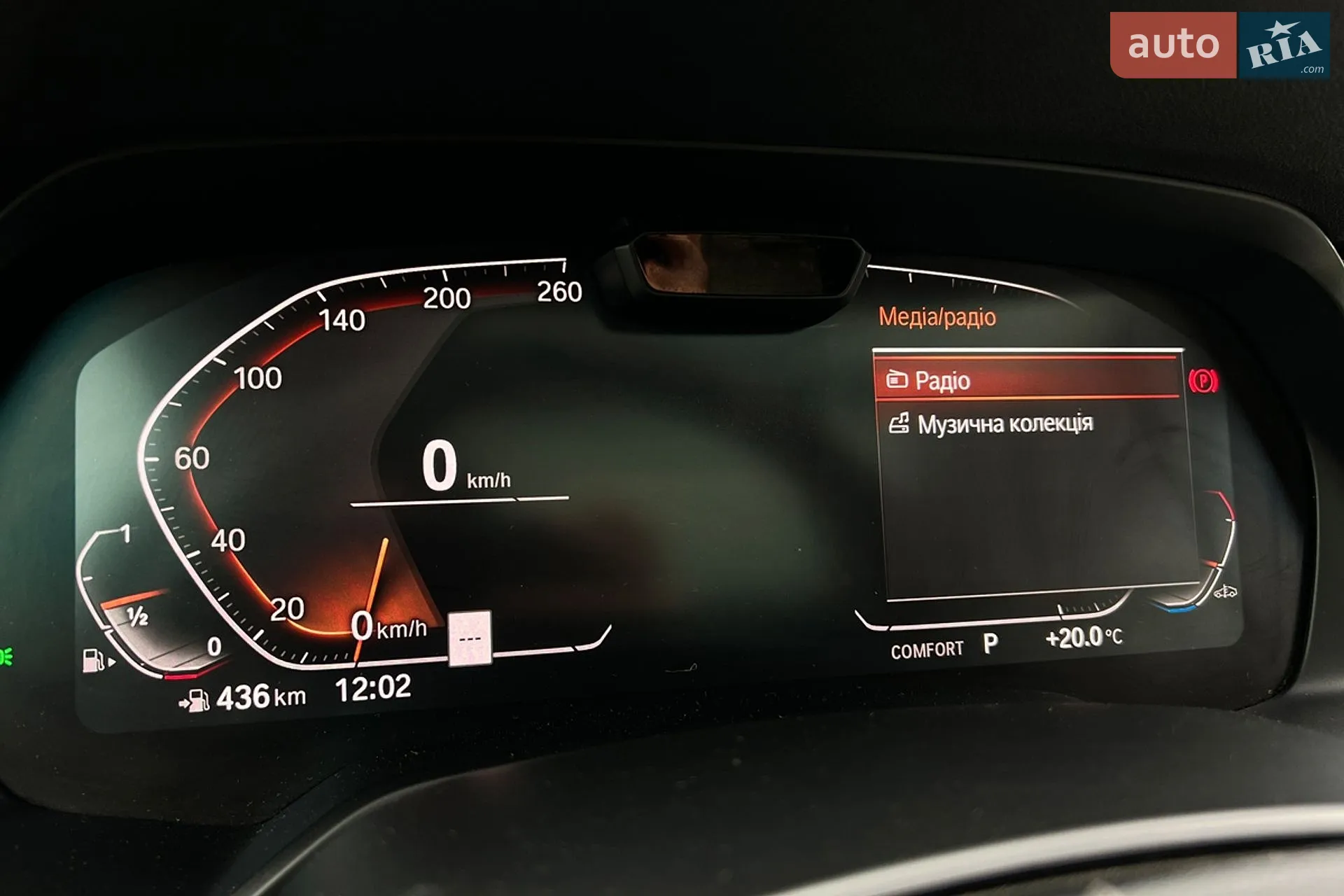 2019 BMW X5 - мініатюра 30