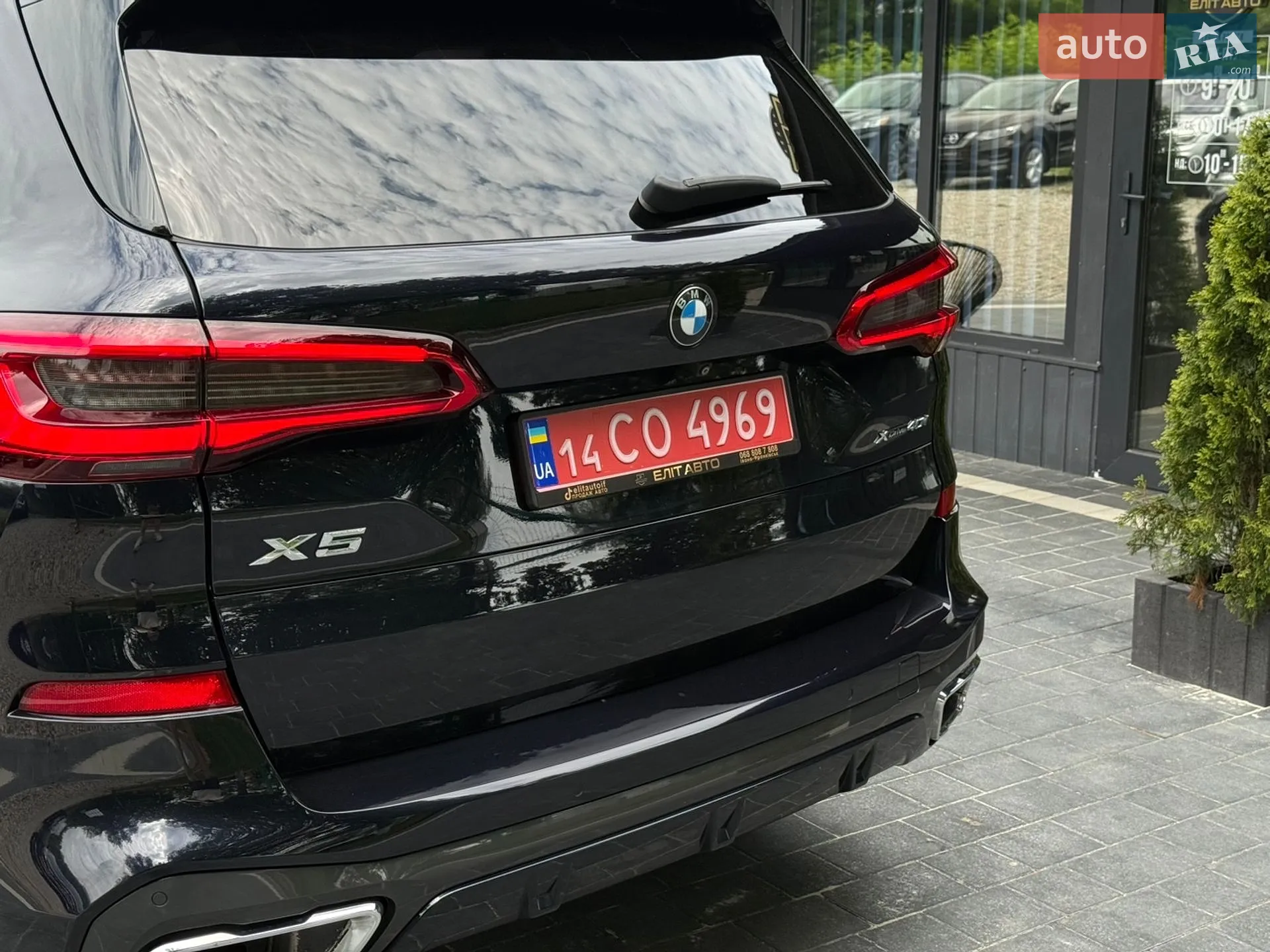 2019 BMW X5 - мініатюра 7