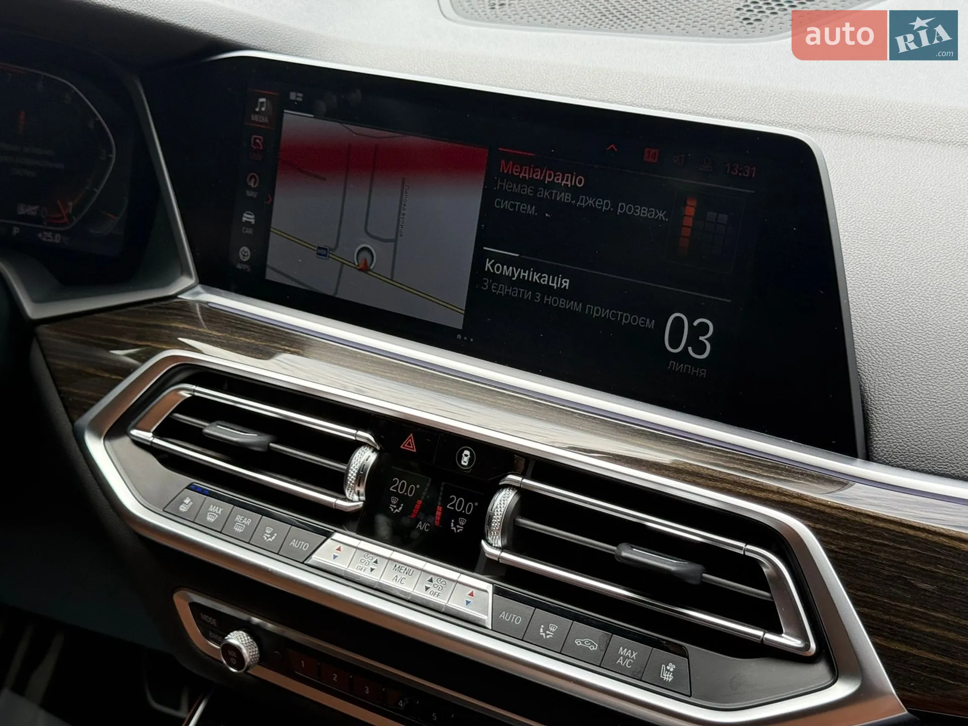 2019 BMW X5 - мініатюра 16