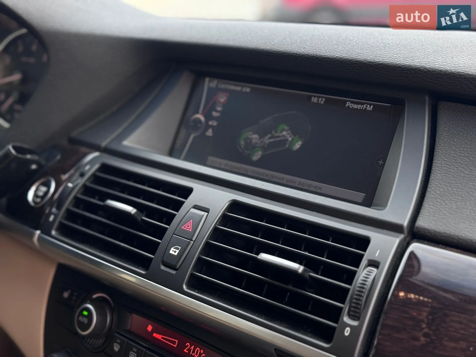 2012 BMW X5 - мініатюра 31