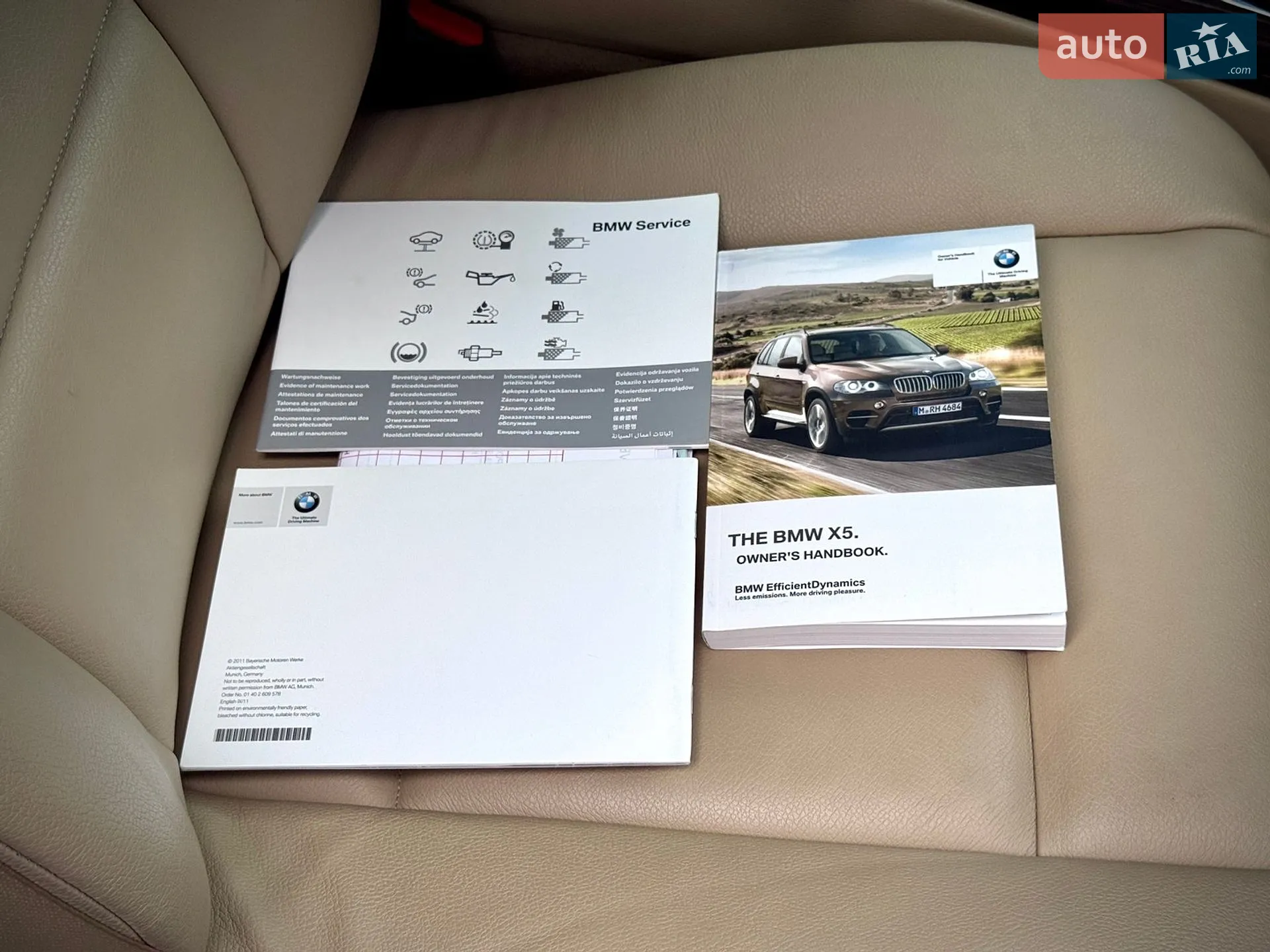 2012 BMW X5 - мініатюра 48