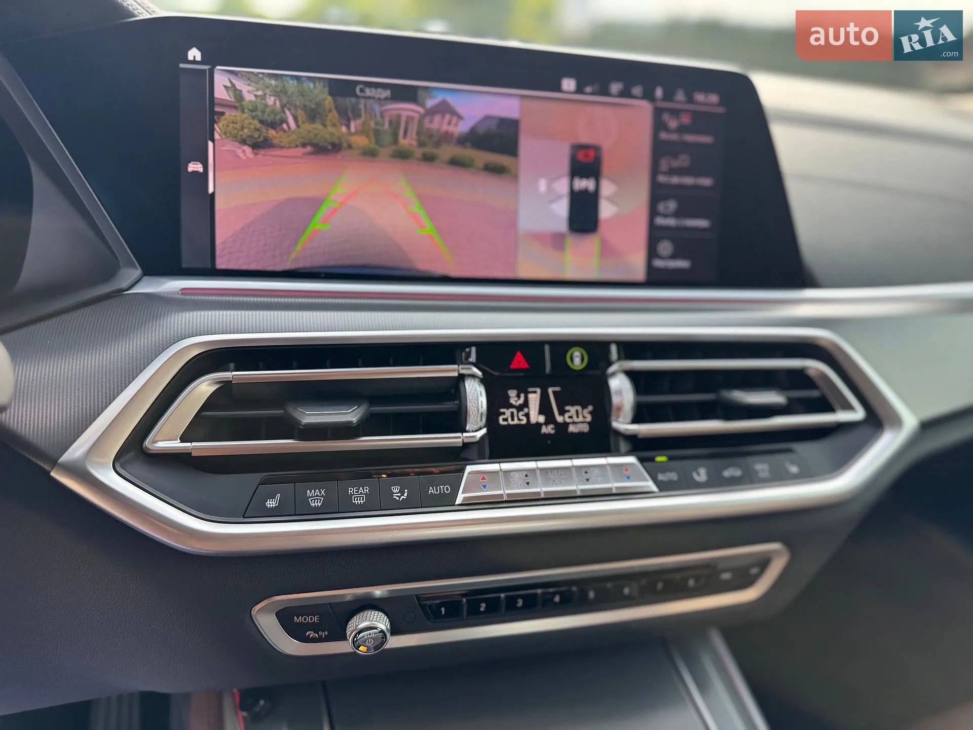 2020 BMW X5 - мініатюра 26