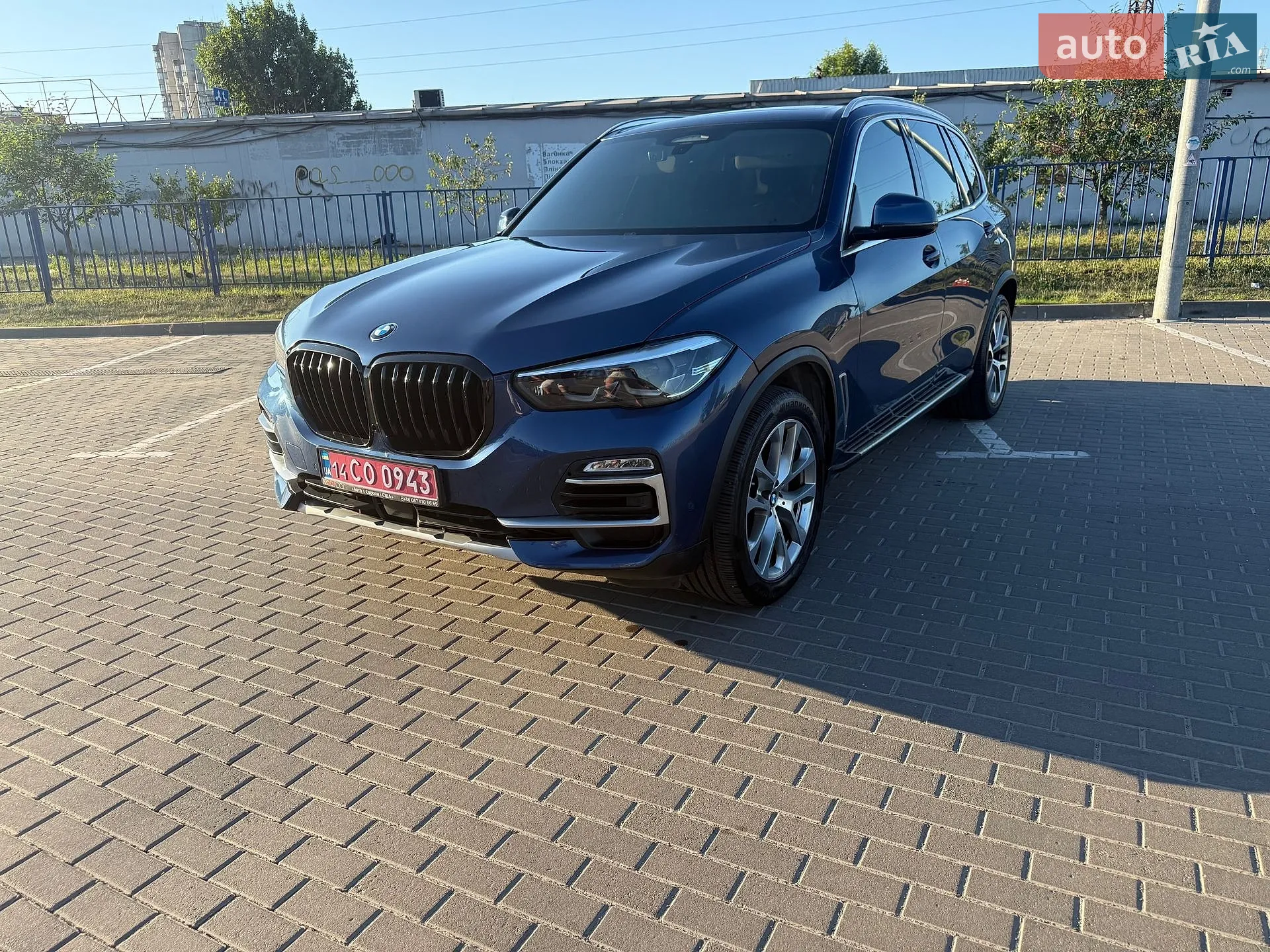 2020 BMW X5 - мініатюра 5