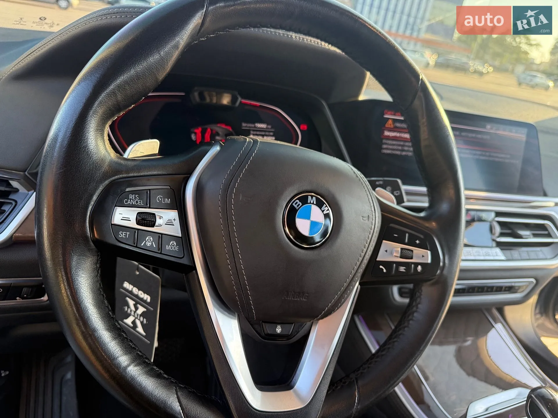2020 BMW X5 - мініатюра 21