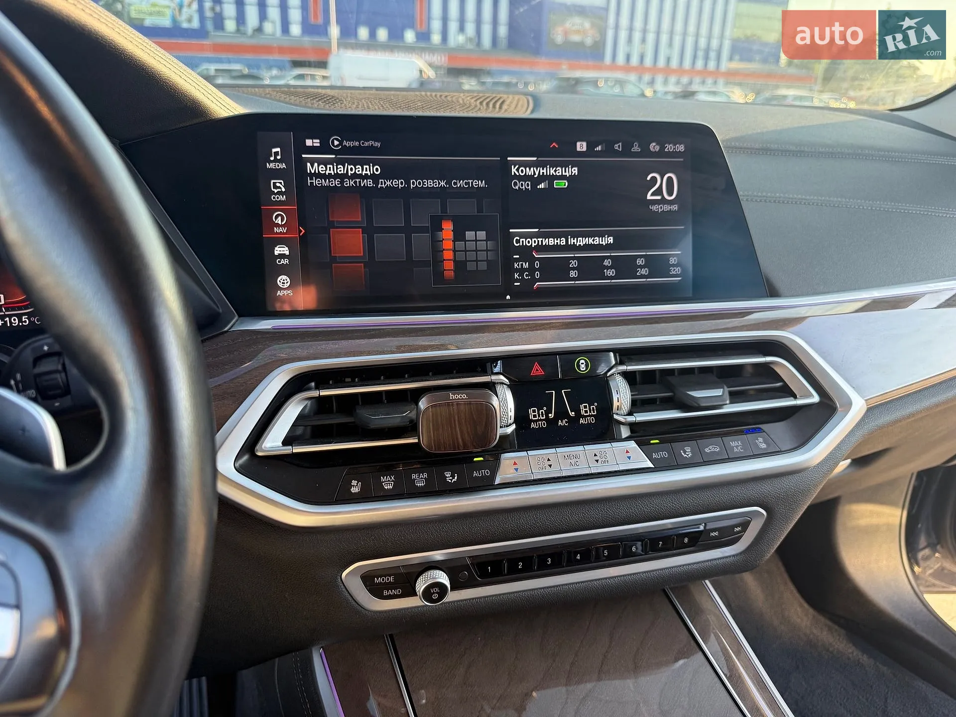 2020 BMW X5 - мініатюра 29
