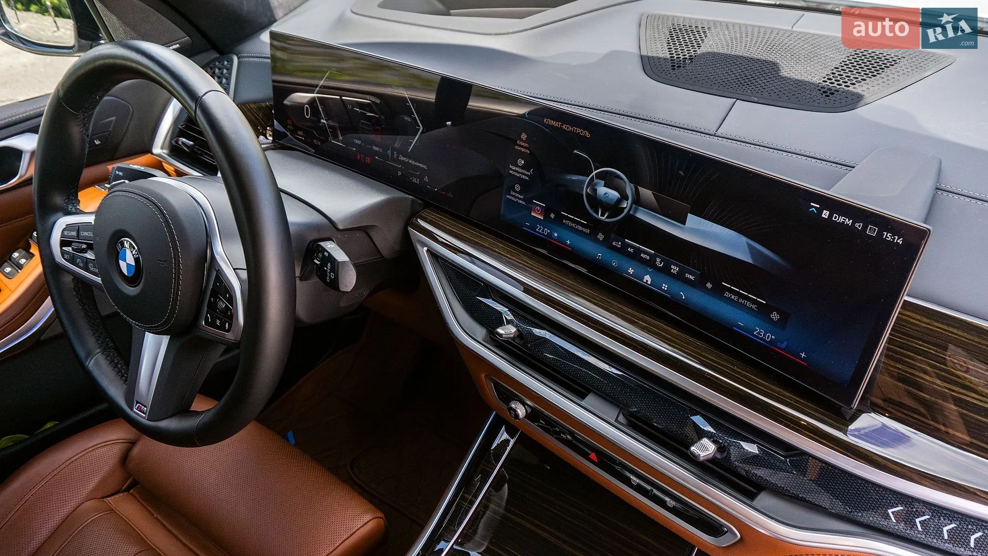 2023 BMW X5 - мініатюра 32