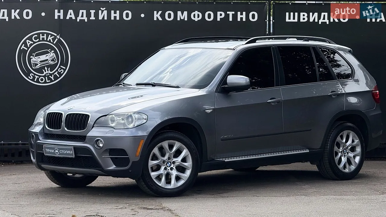 2017 Jeep Compass - мініатюра 44