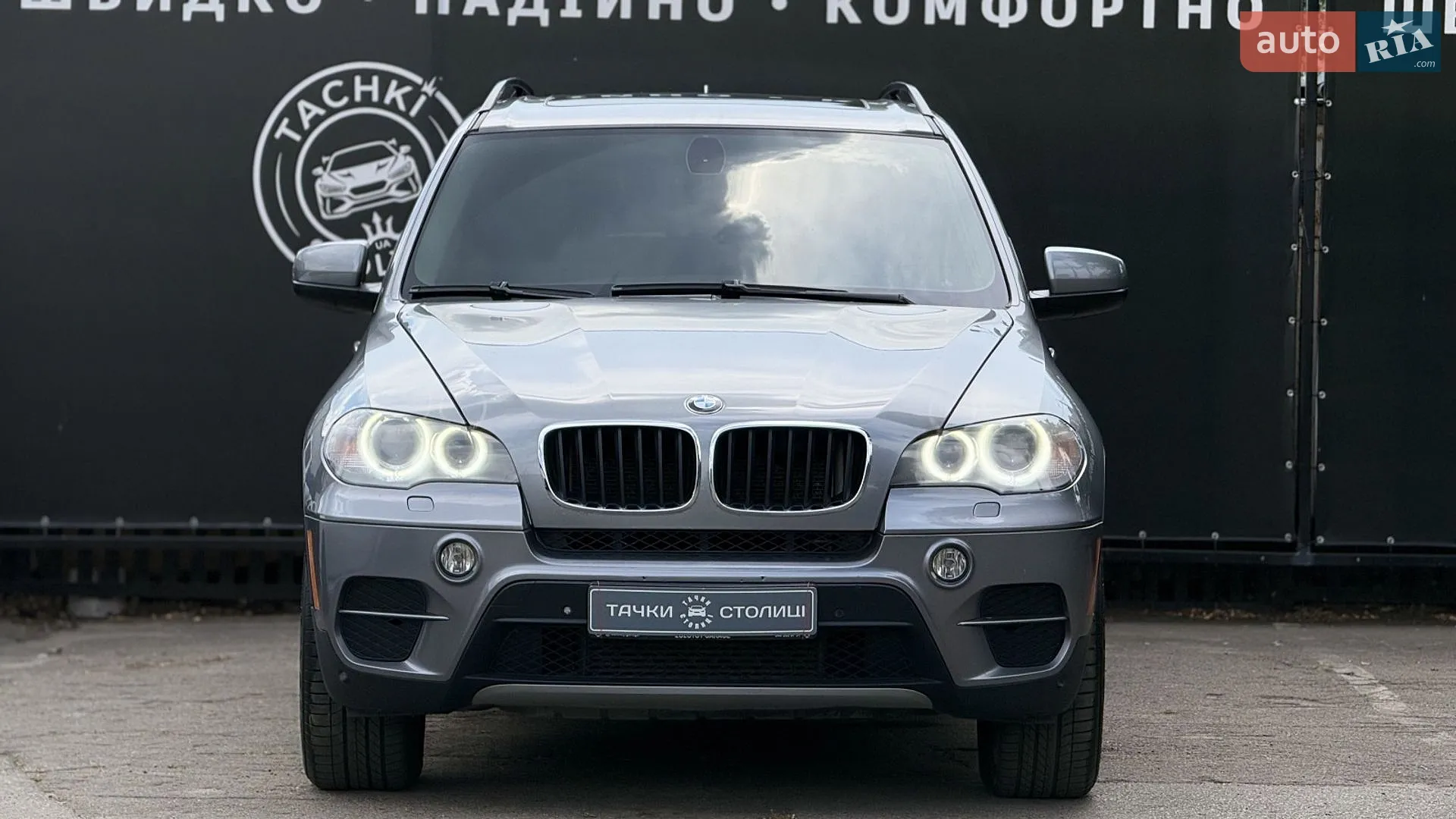 2011 BMW X5 - мініатюра 8