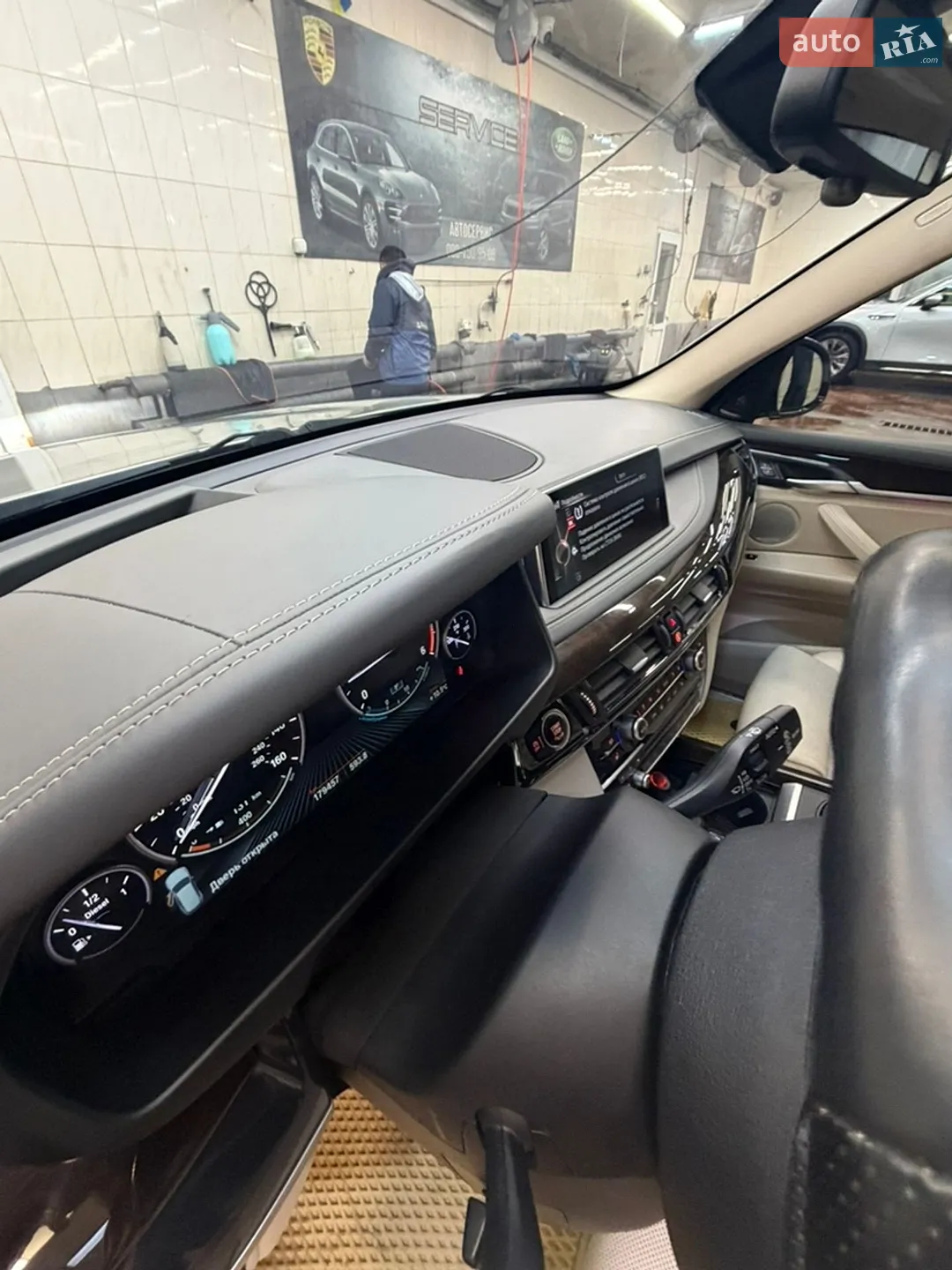 2014 BMW X5 - мініатюра 9