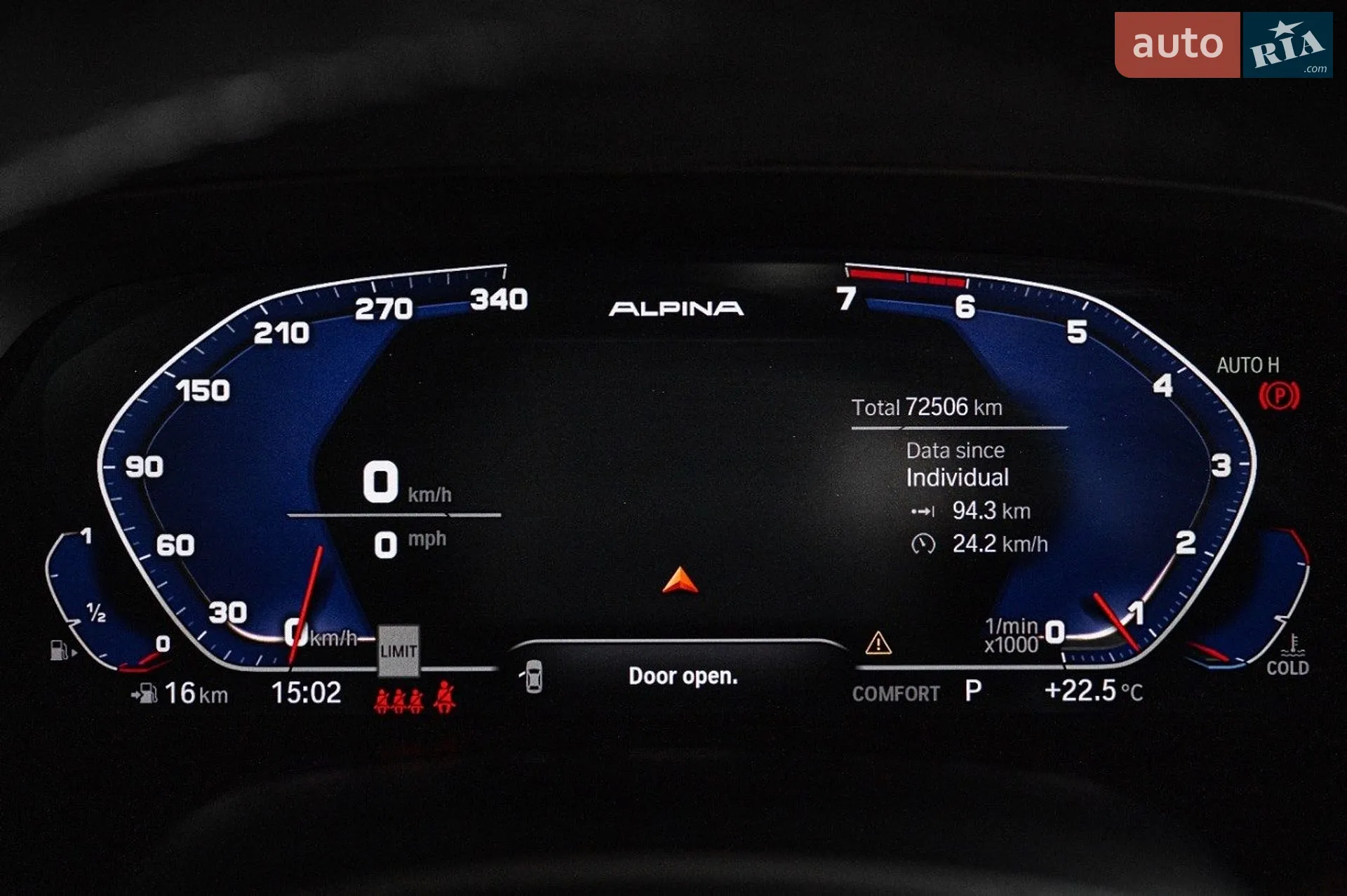 2019 BMW X5 - мініатюра 35