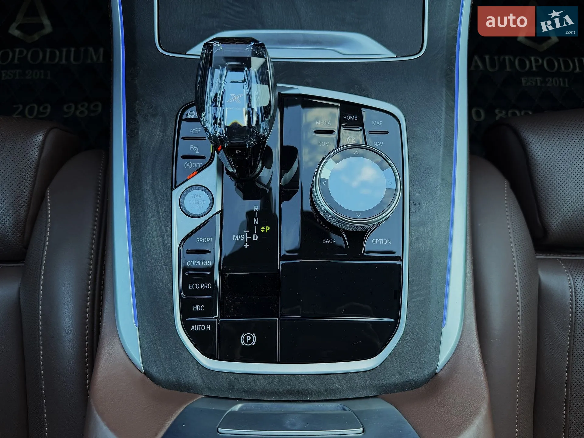 2021 BMW X5 - мініатюра 44