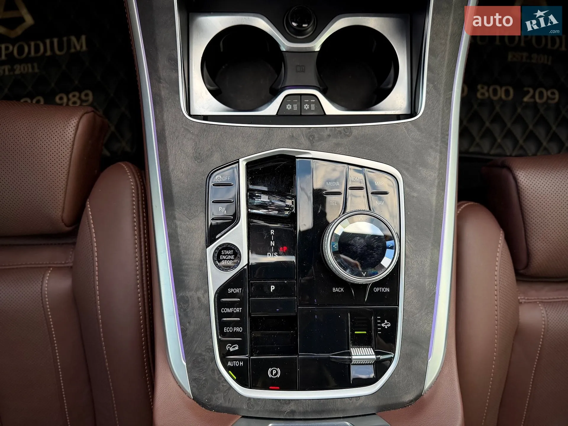 2024 BMW X5 - мініатюра 40