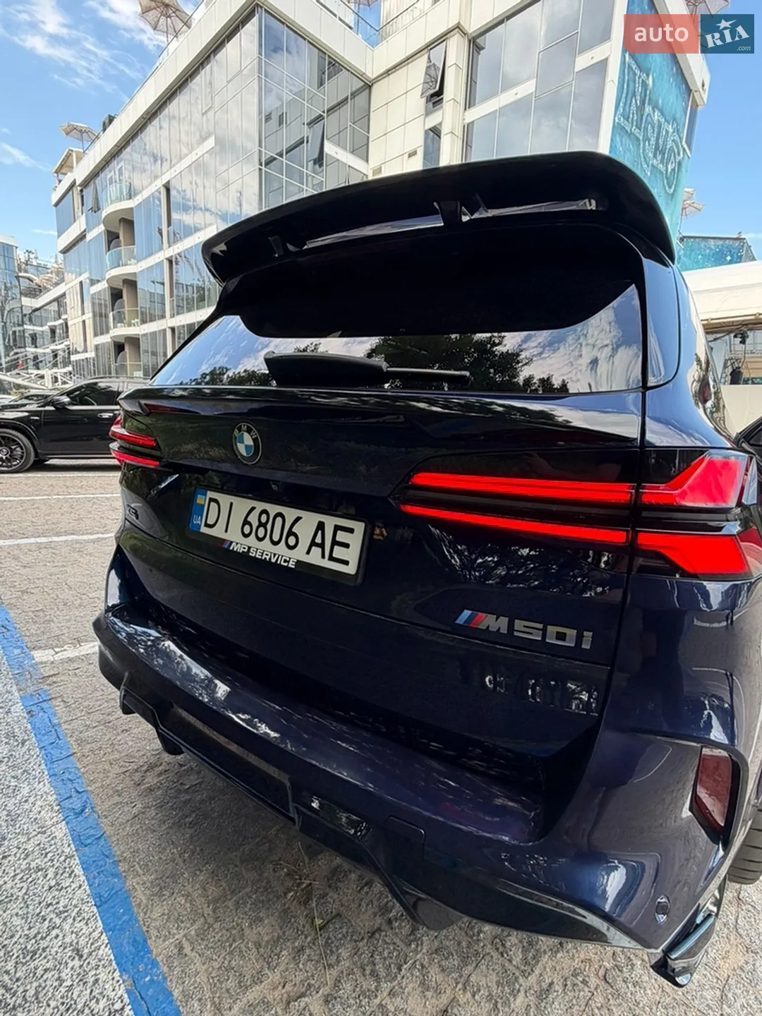 2020 BMW X5 - мініатюра 4