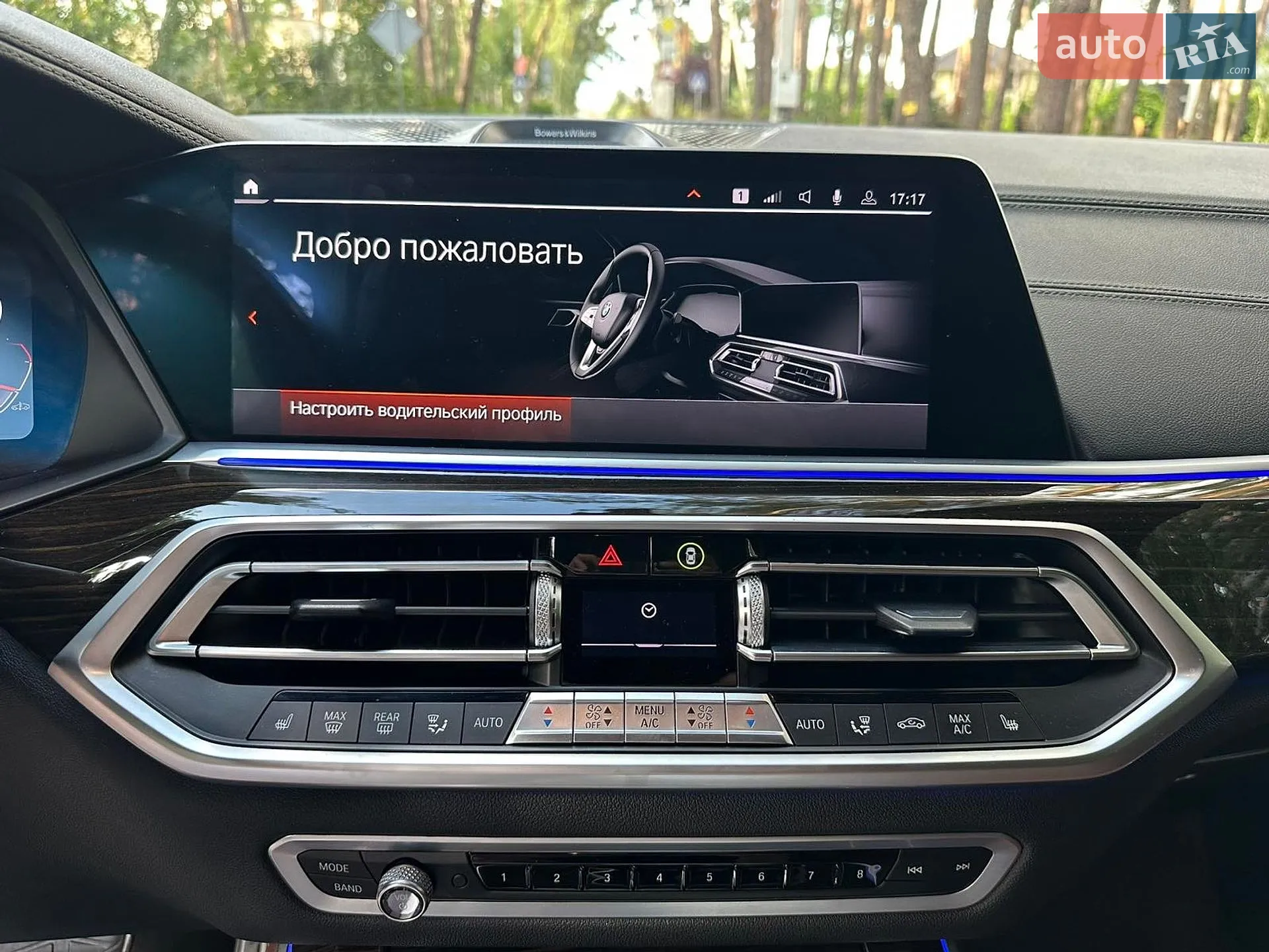 2020 BMW X5 - мініатюра 20