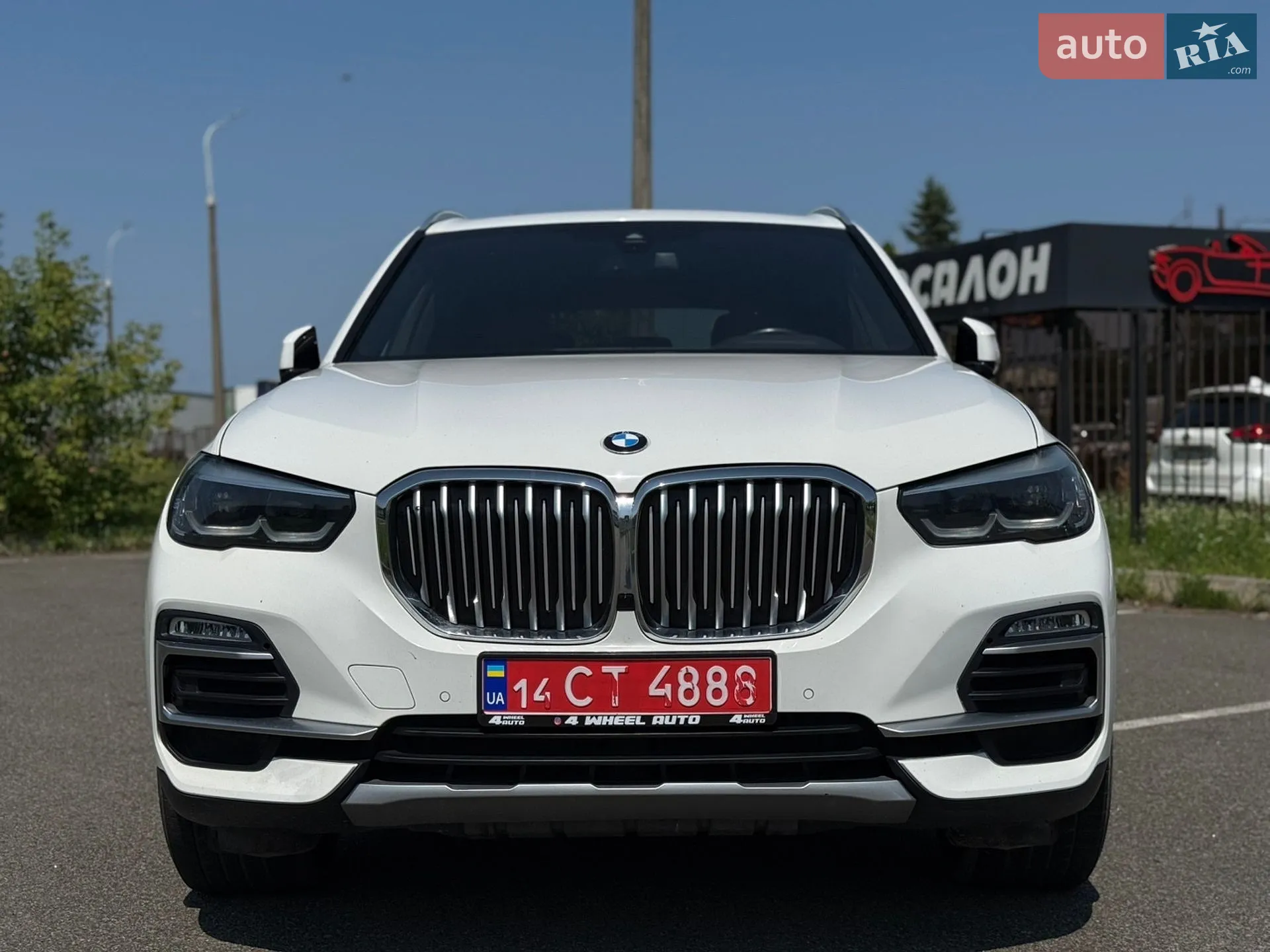 2020 BMW X5 - мініатюра 2