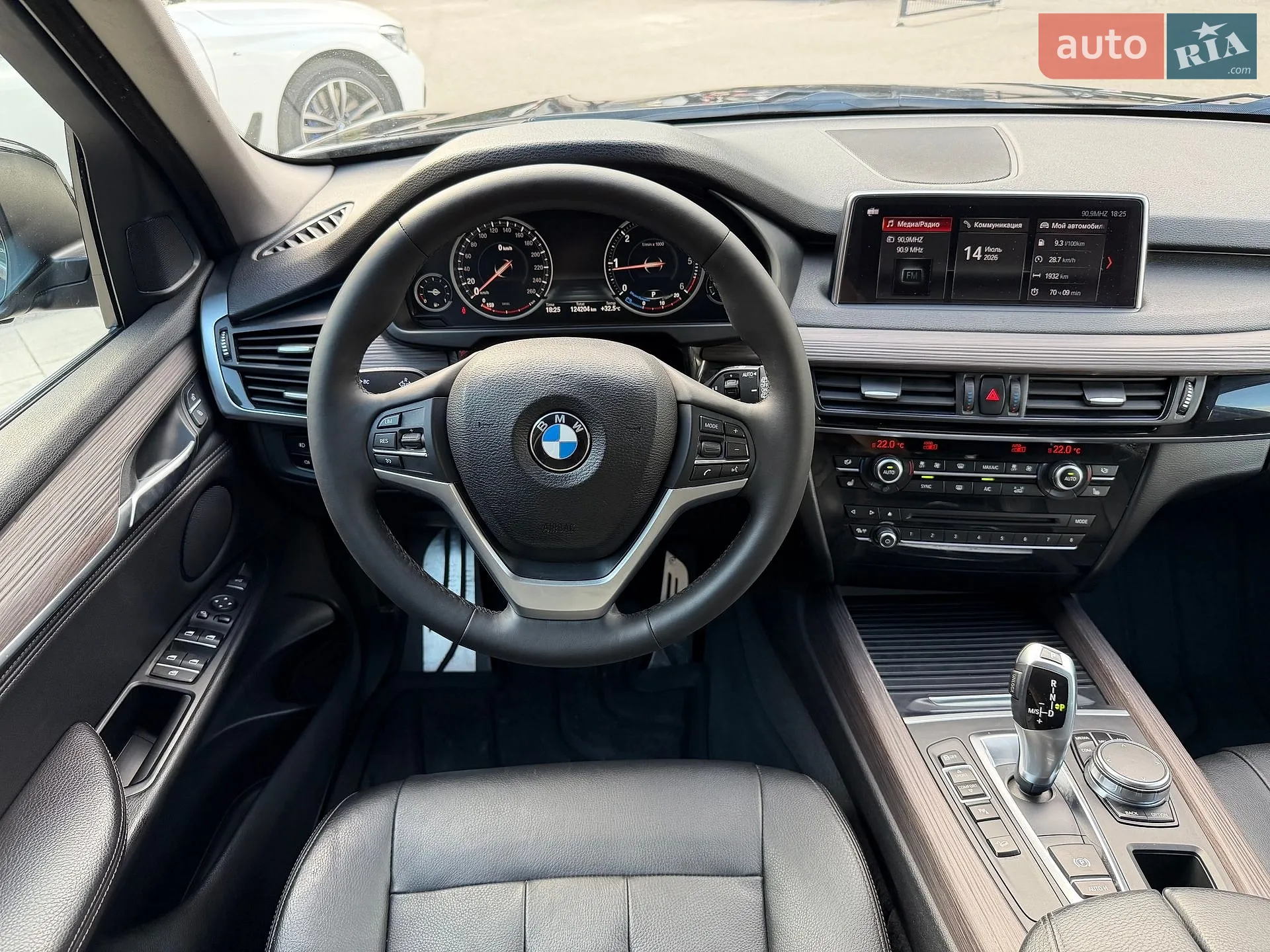 2018 BMW X5 - мініатюра 43