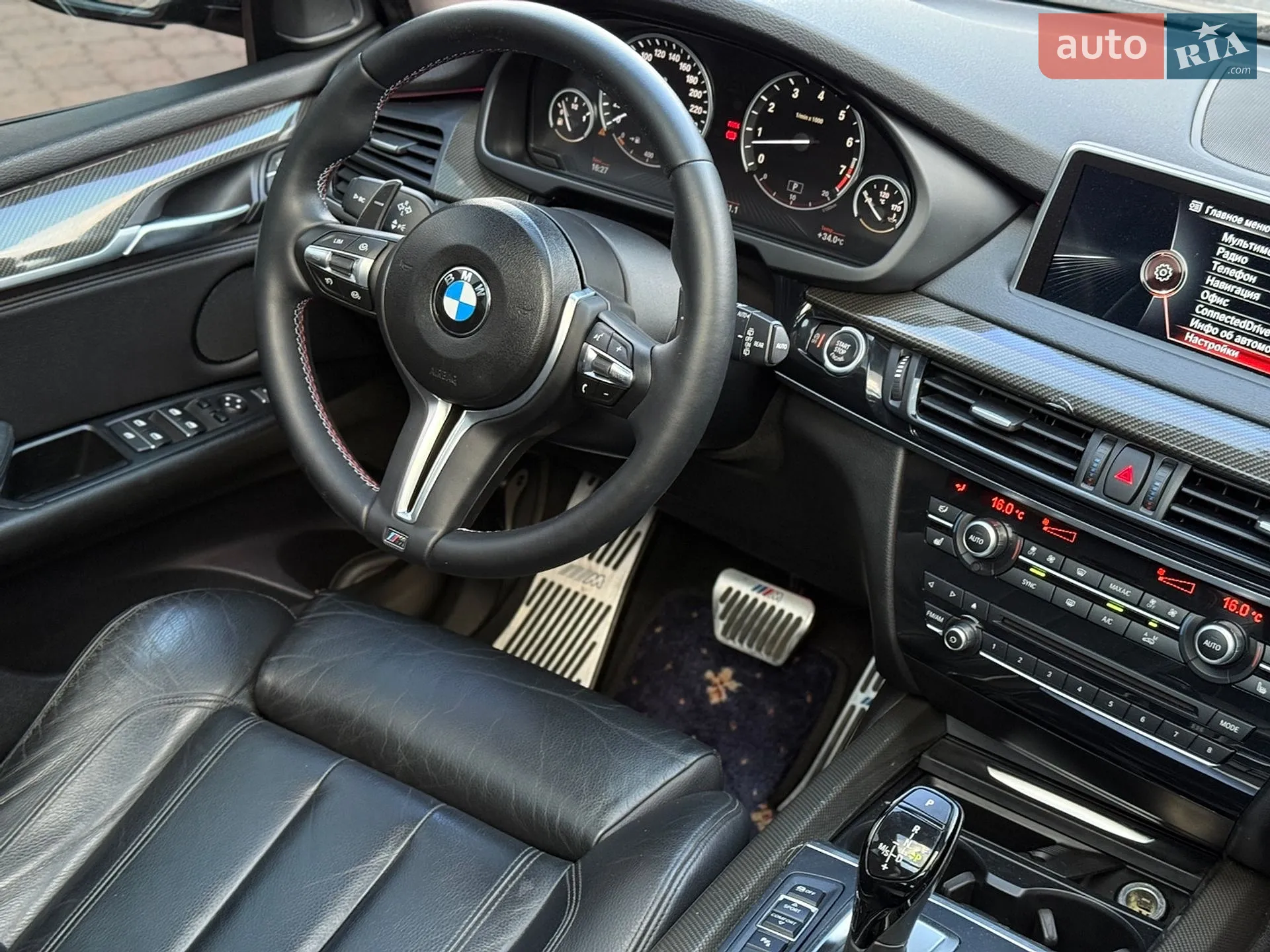 2014 BMW X5 - мініатюра 13