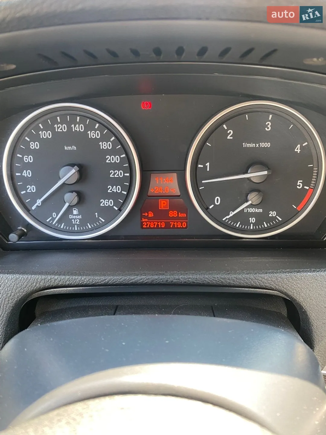 2013 BMW X5 - мініатюра 23