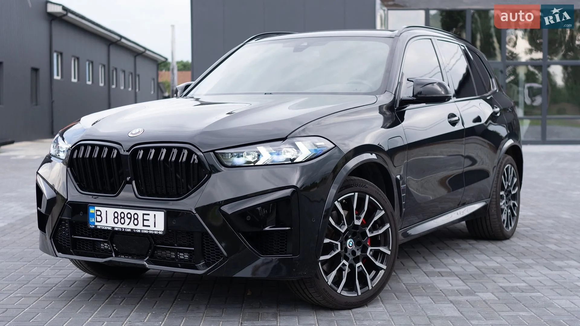 2020 BMW X5 - мініатюра 14
