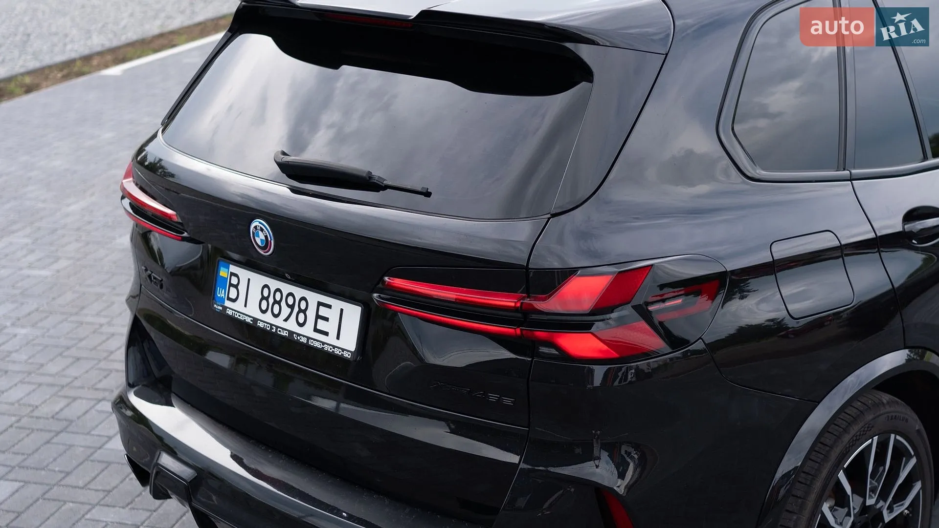 2020 BMW X5 - мініатюра 58