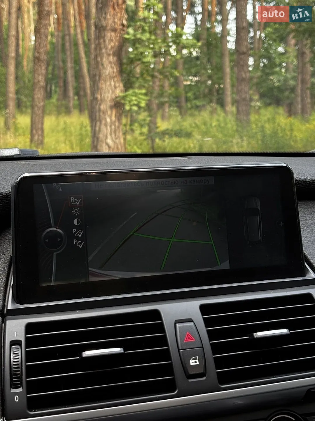 2013 BMW X5 - мініатюра 38