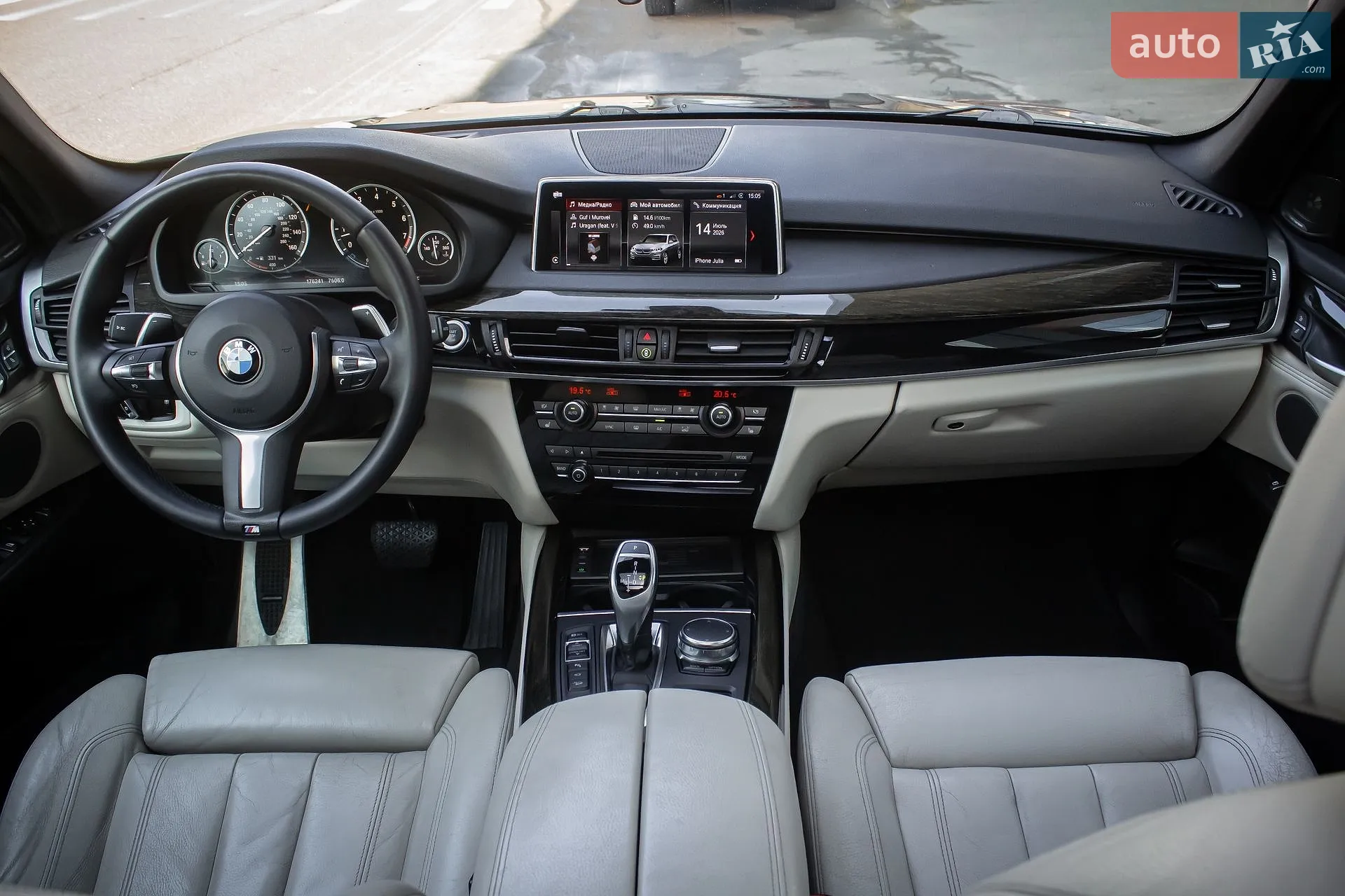 2016 BMW X5 - мініатюра 14