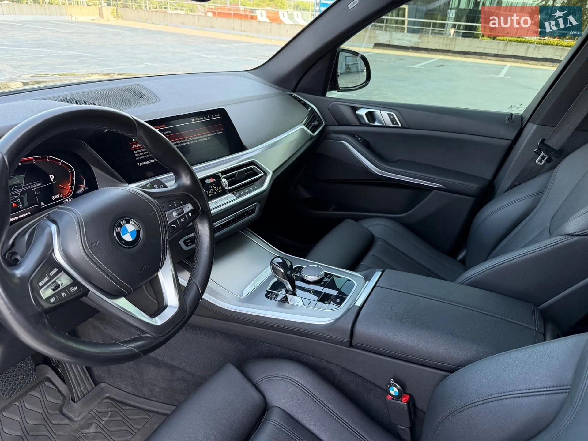 2021 BMW X5 - мініатюра 32