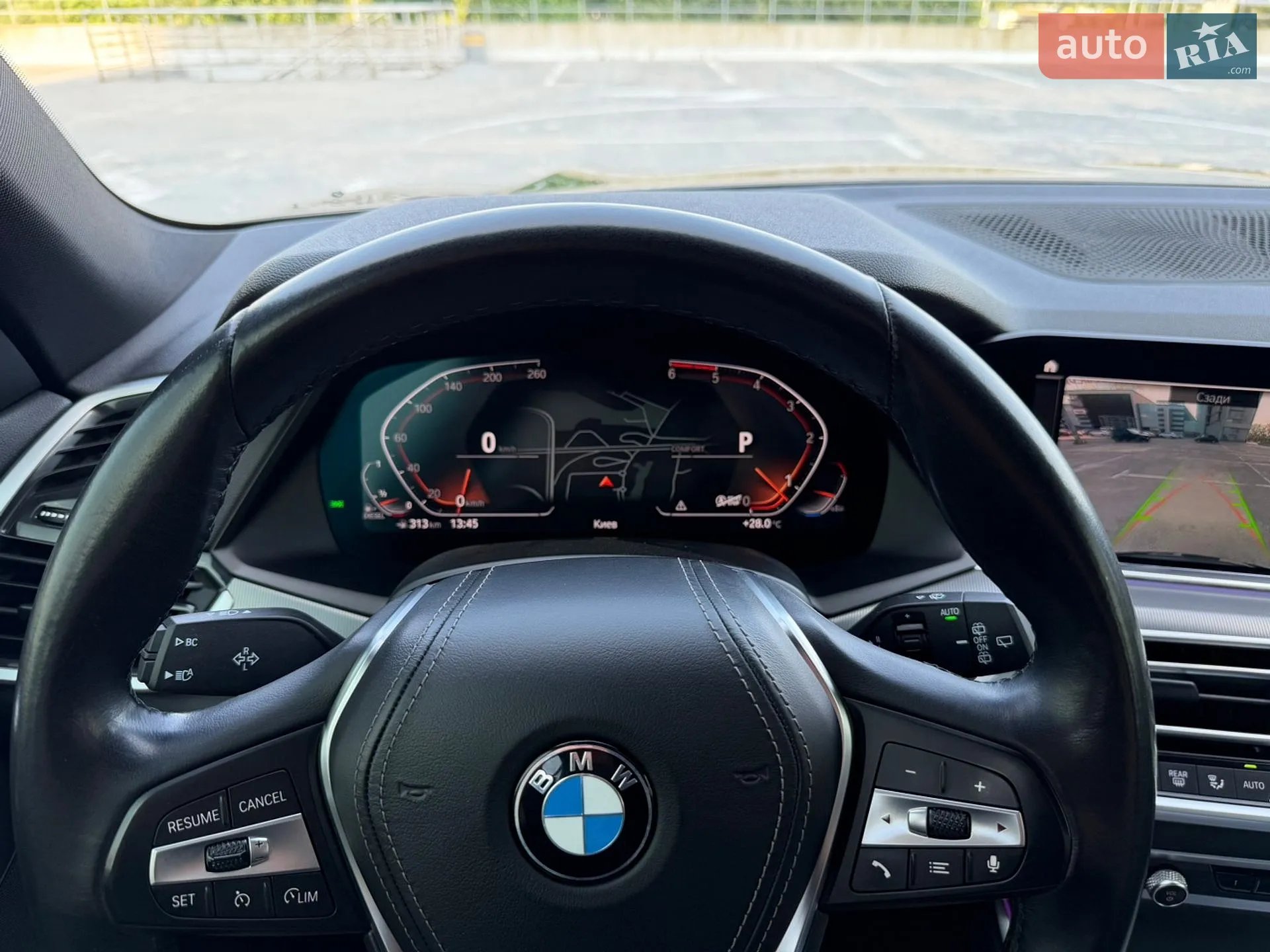 2021 BMW X5 - мініатюра 50