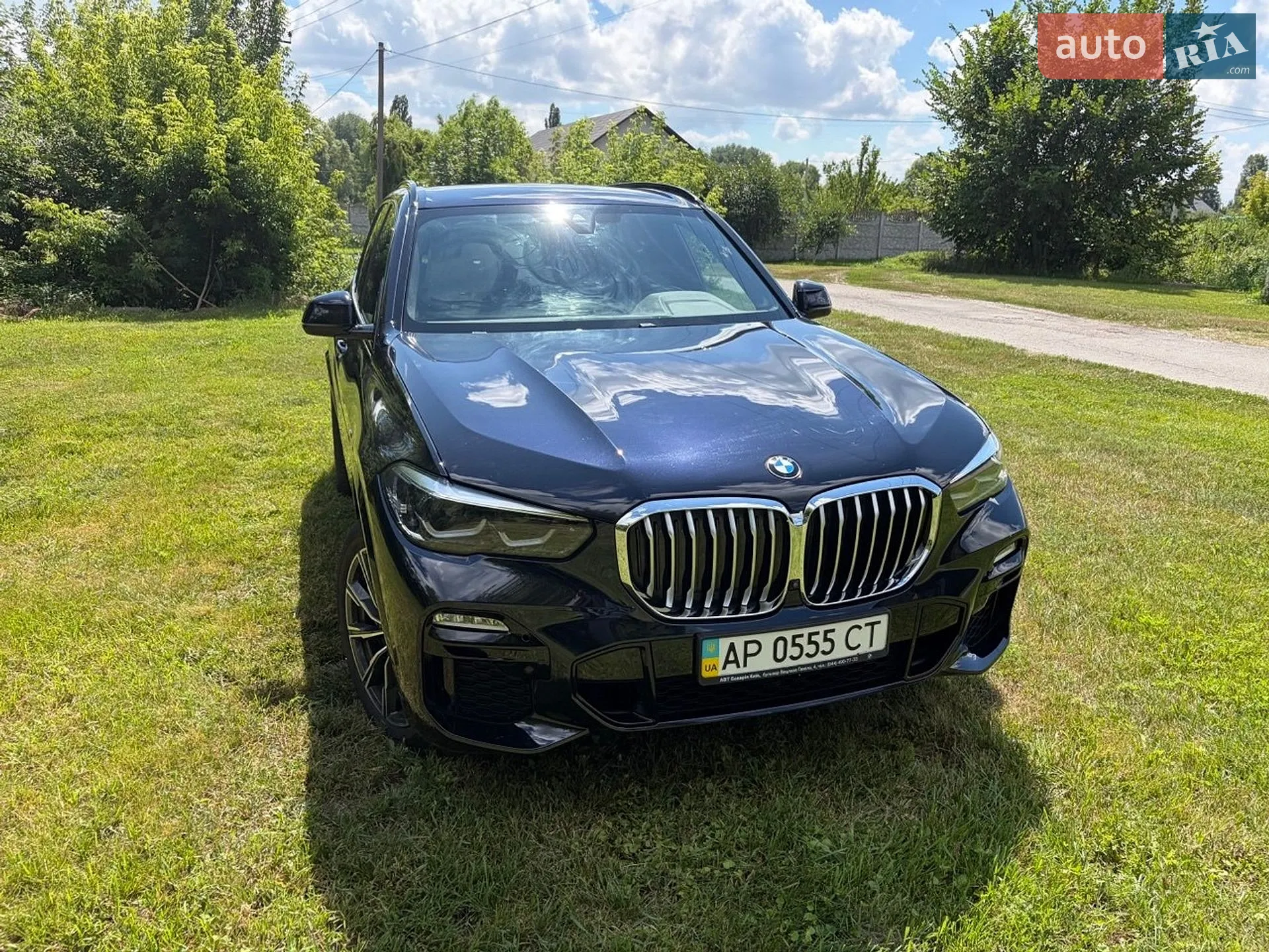 2020 BMW X5 - фото 1