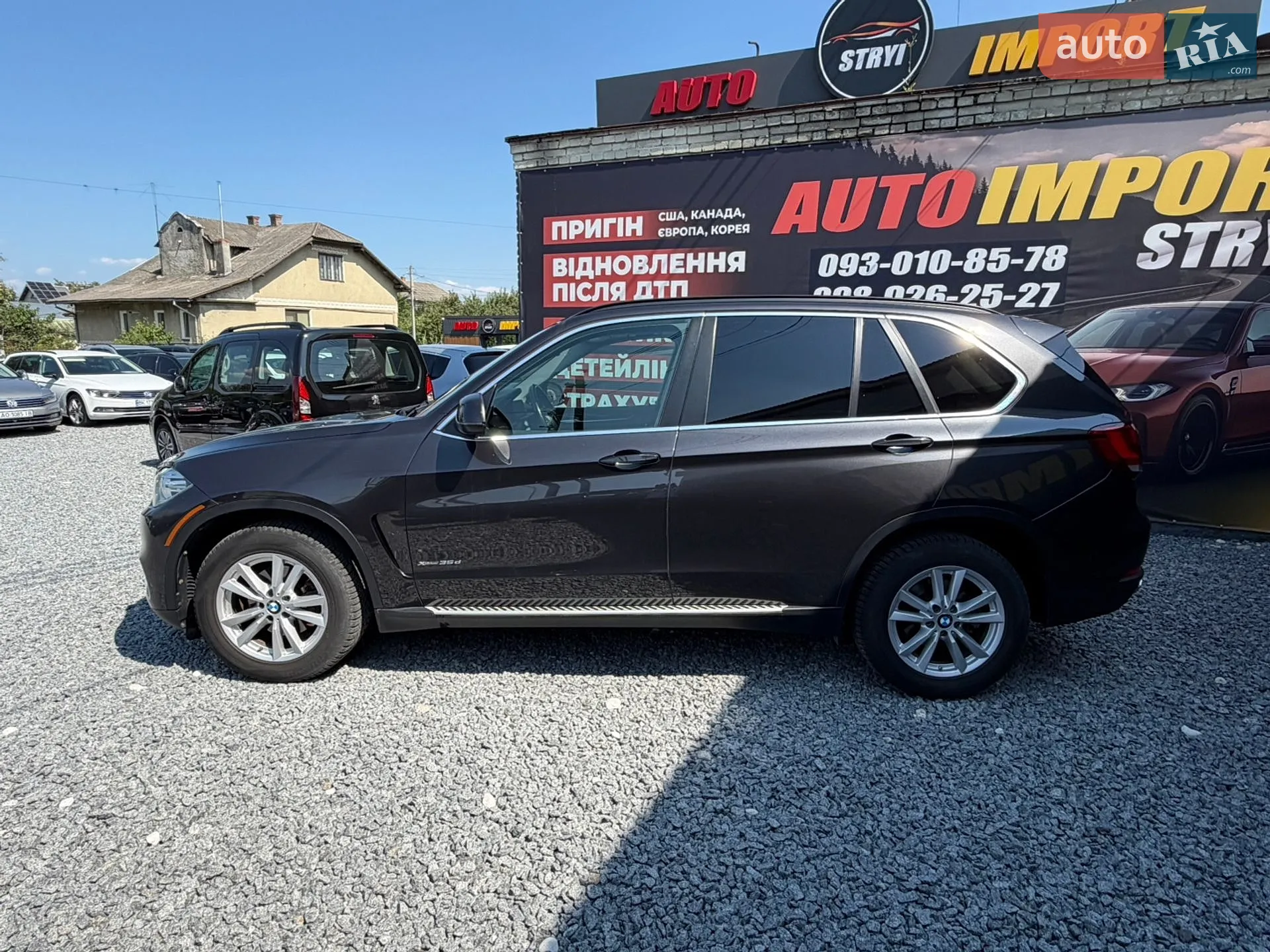 2015 BMW X5 - мініатюра 3